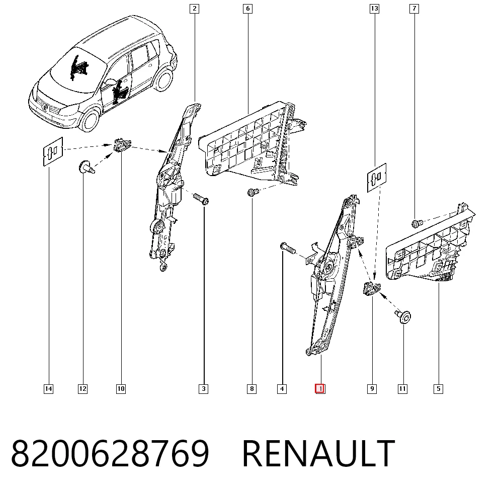 8200628769 Renault (RVI)