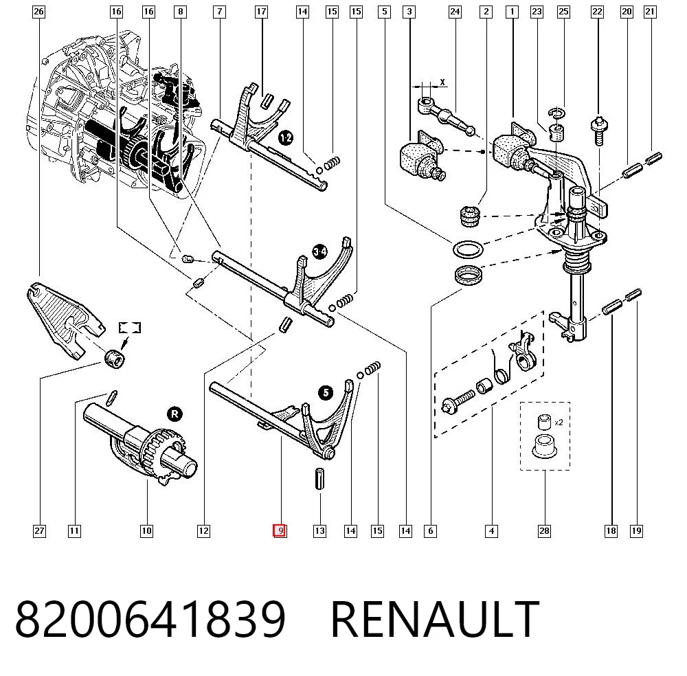 8200641839 Renault (RVI)