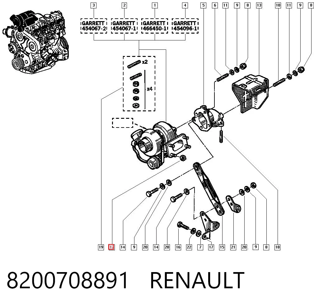 8200708891 Renault (RVI)
