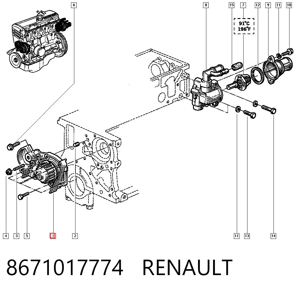8671017774 Renault (RVI)