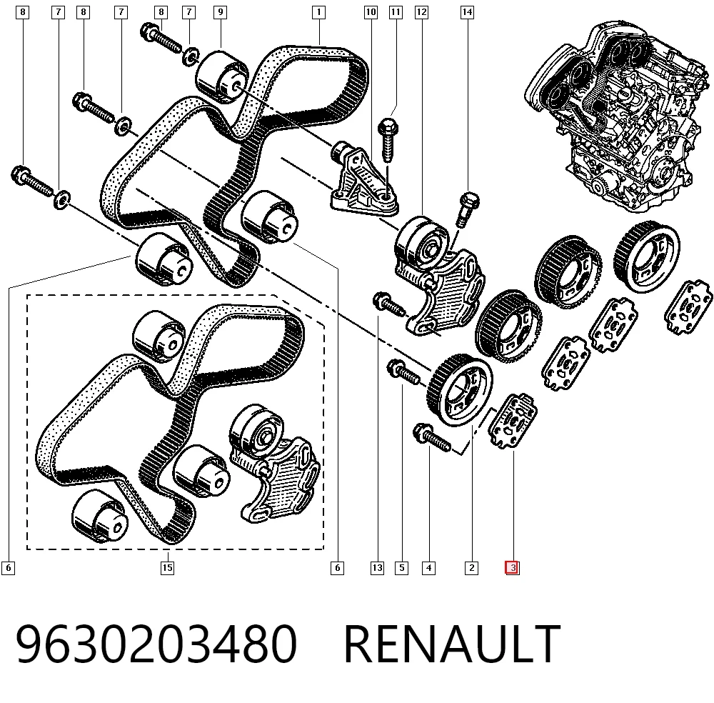 Junta inferior del colector de admisión Fiat/Alfa/Lancia 9630177980 precio, desde 22,88 EUR