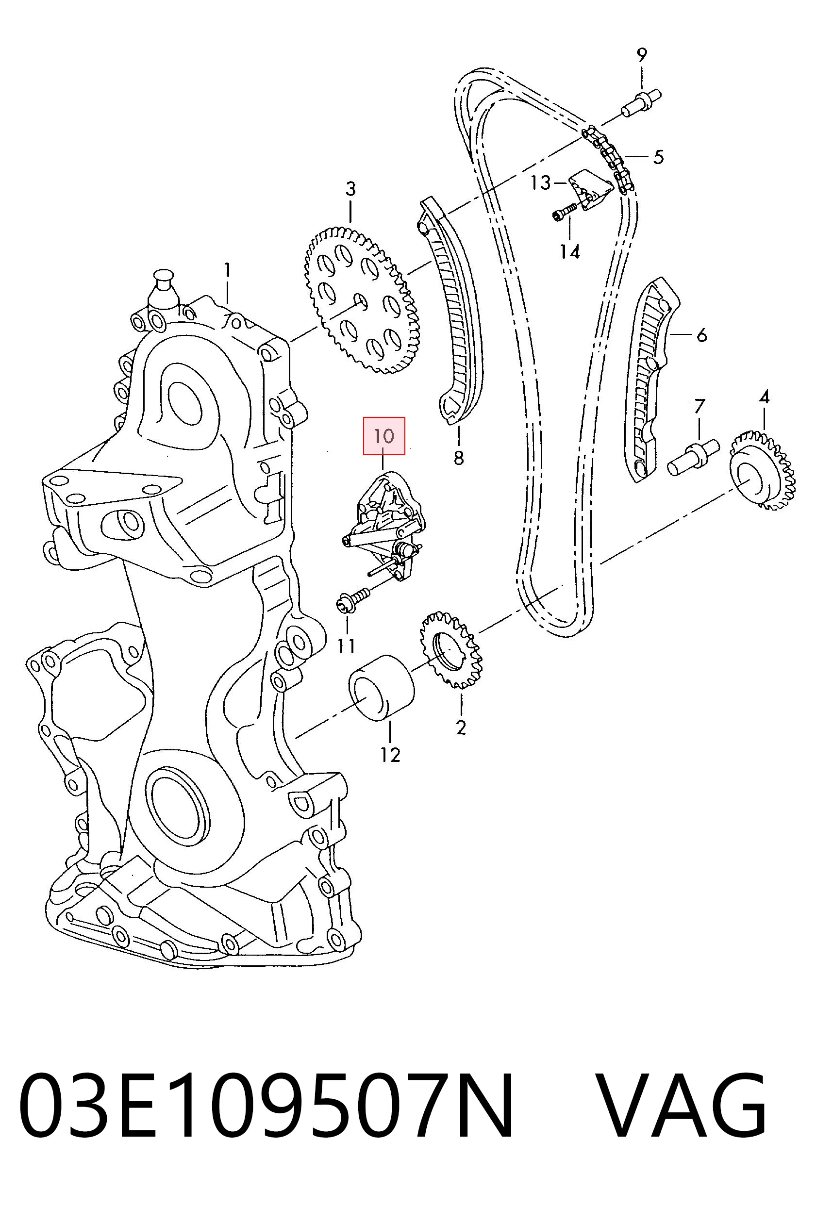 03E109507N VAG