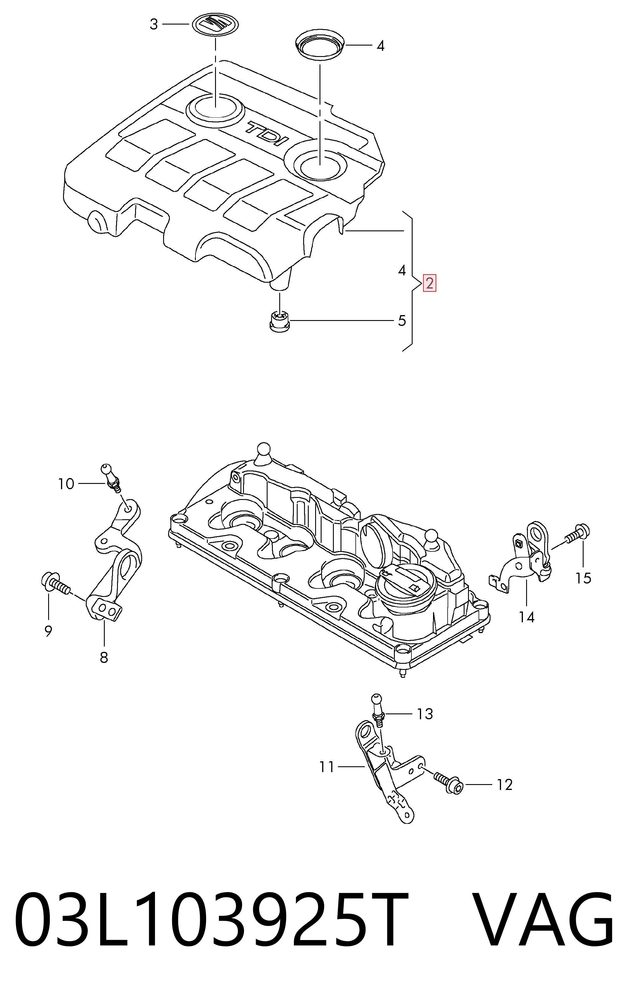 Cubierta decorativa del motor Seat Ibiza IV hatchback (6J5, 6P1) (2008 - 2017) precio, desde 75,50 EUR