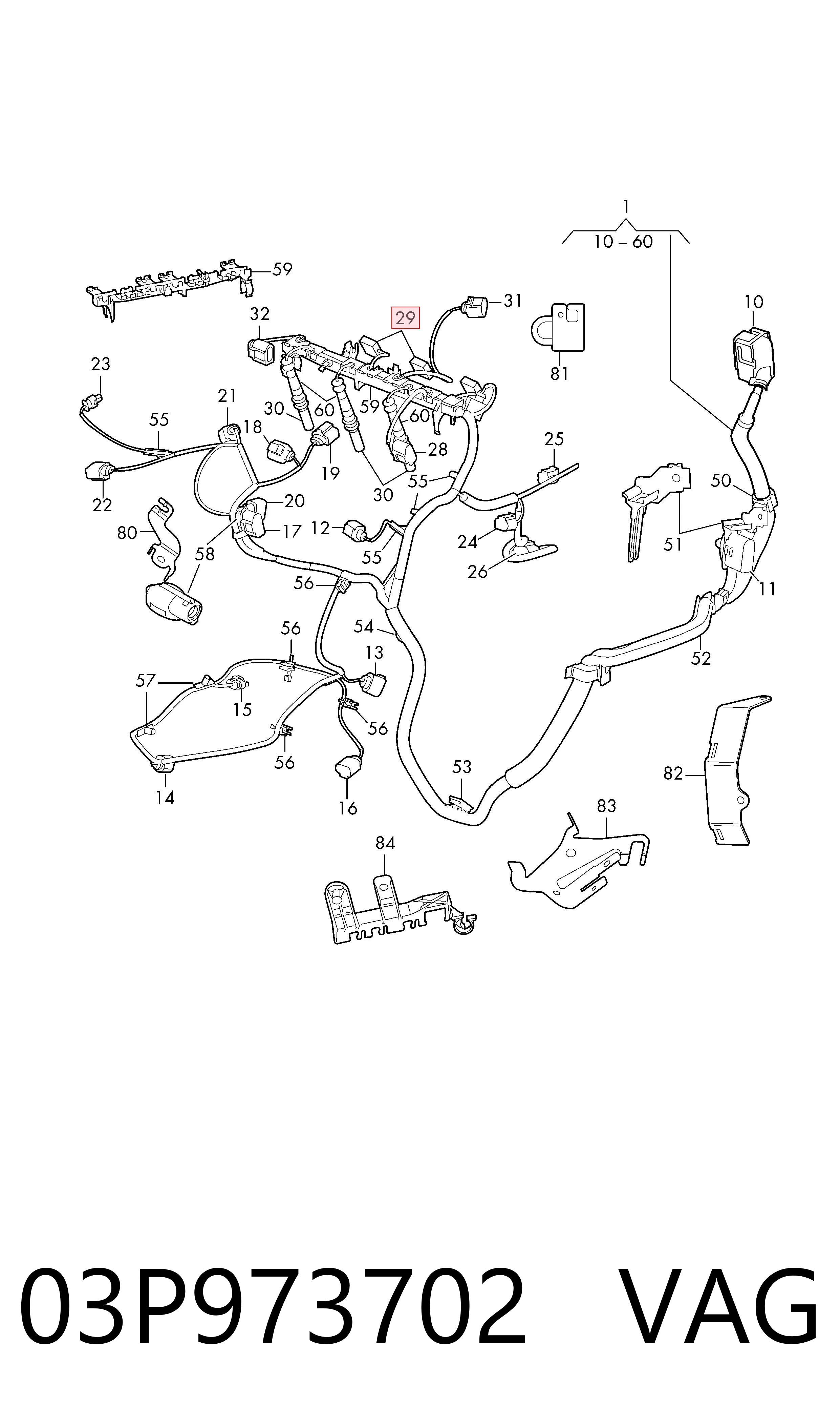 03P973702 VAG 