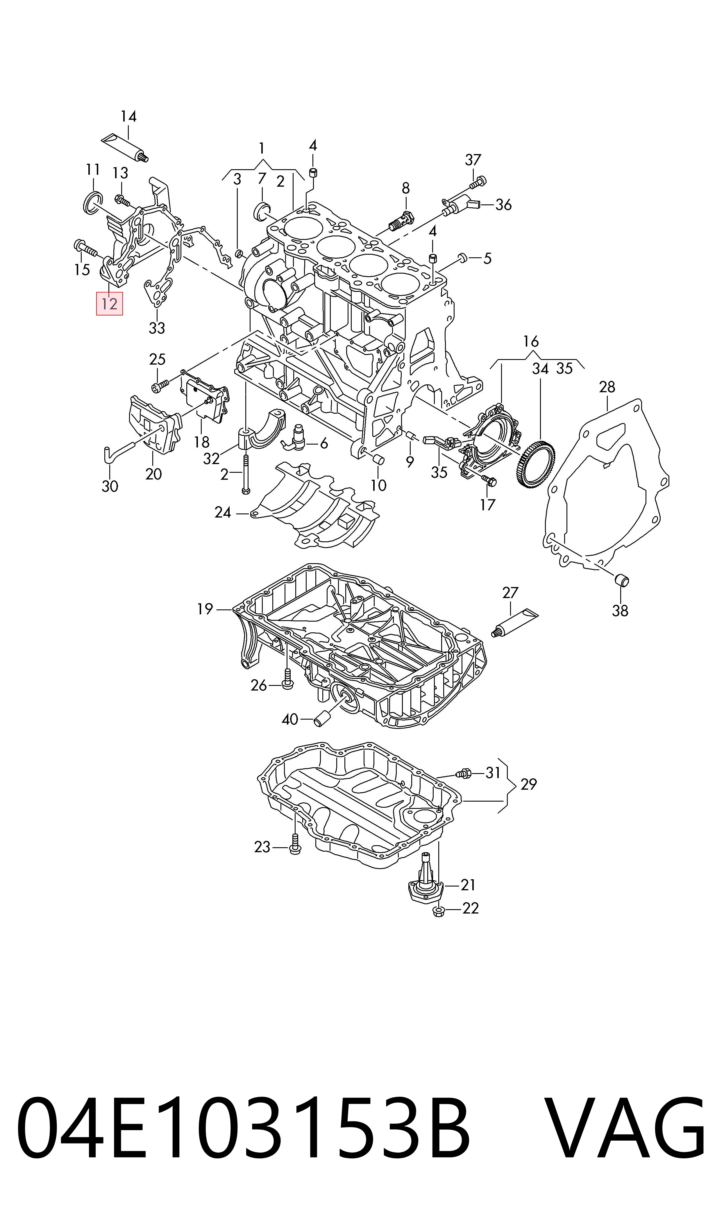 04E103153B VAG 