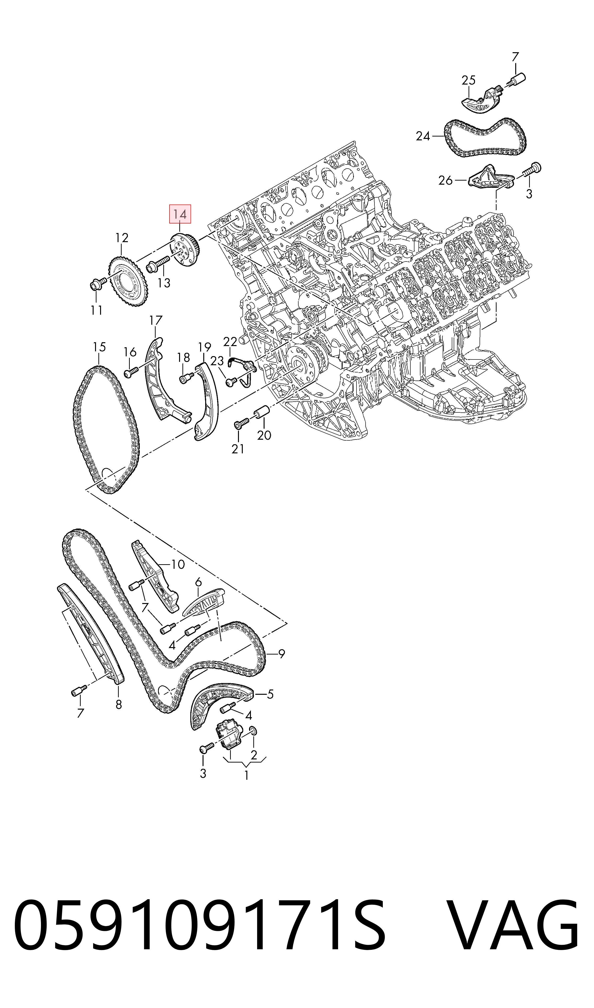 Engranaje árbol de levas para Audi Q7  4MB, 4MG, 4MQ