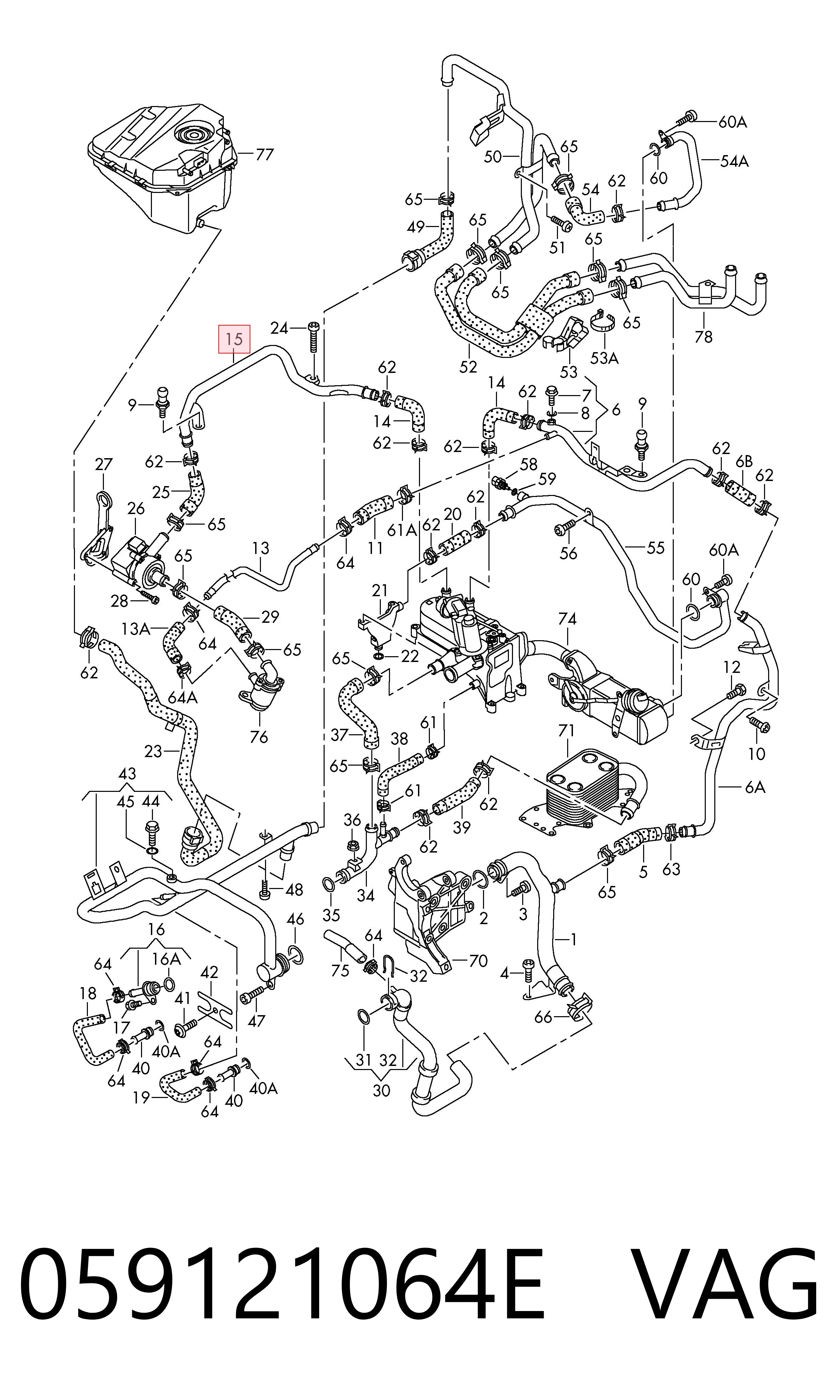 059121064E VAG