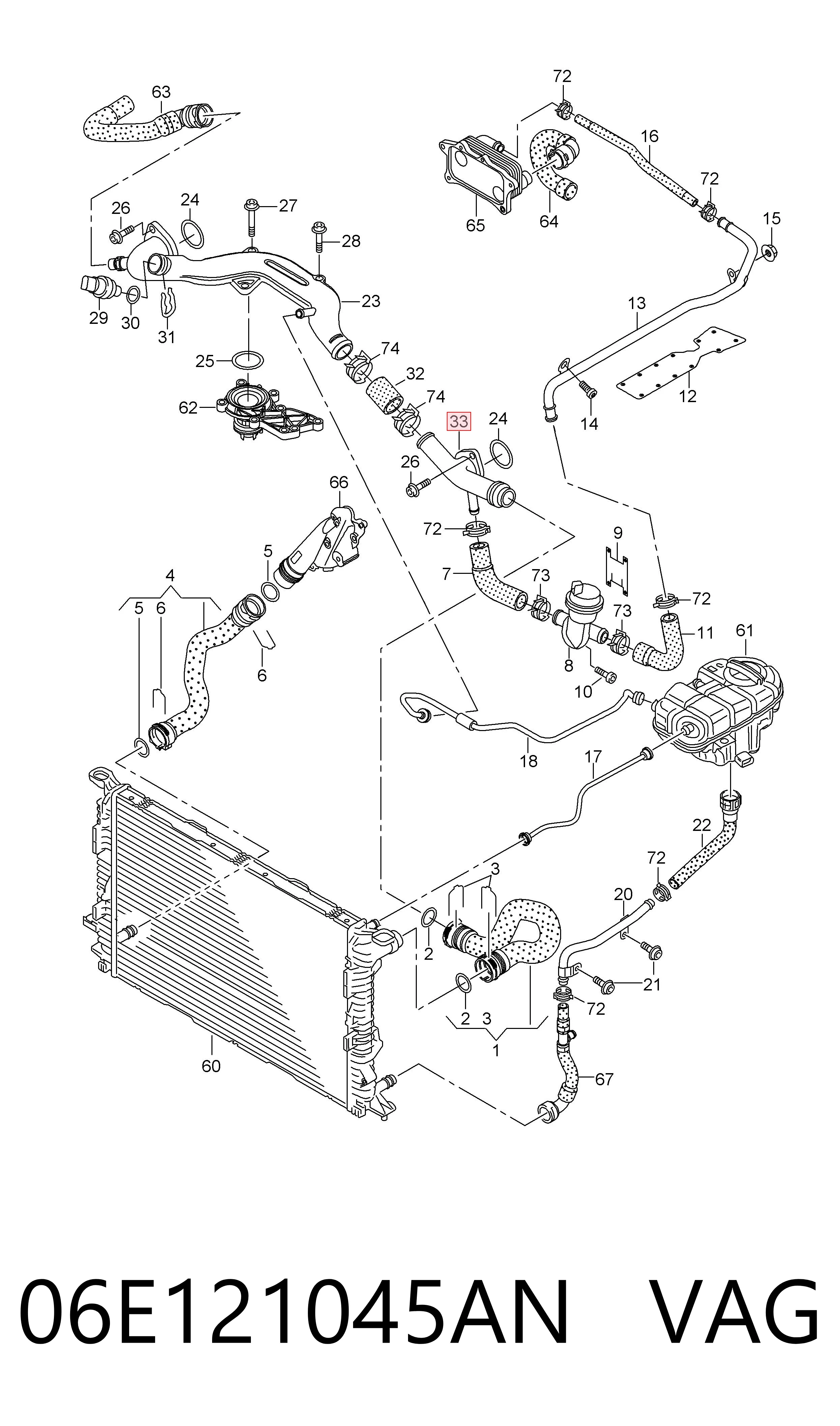 Brida del sistema de refrigeración (triple unión) VAG 06E121045AN precio, desde 11,90 EUR