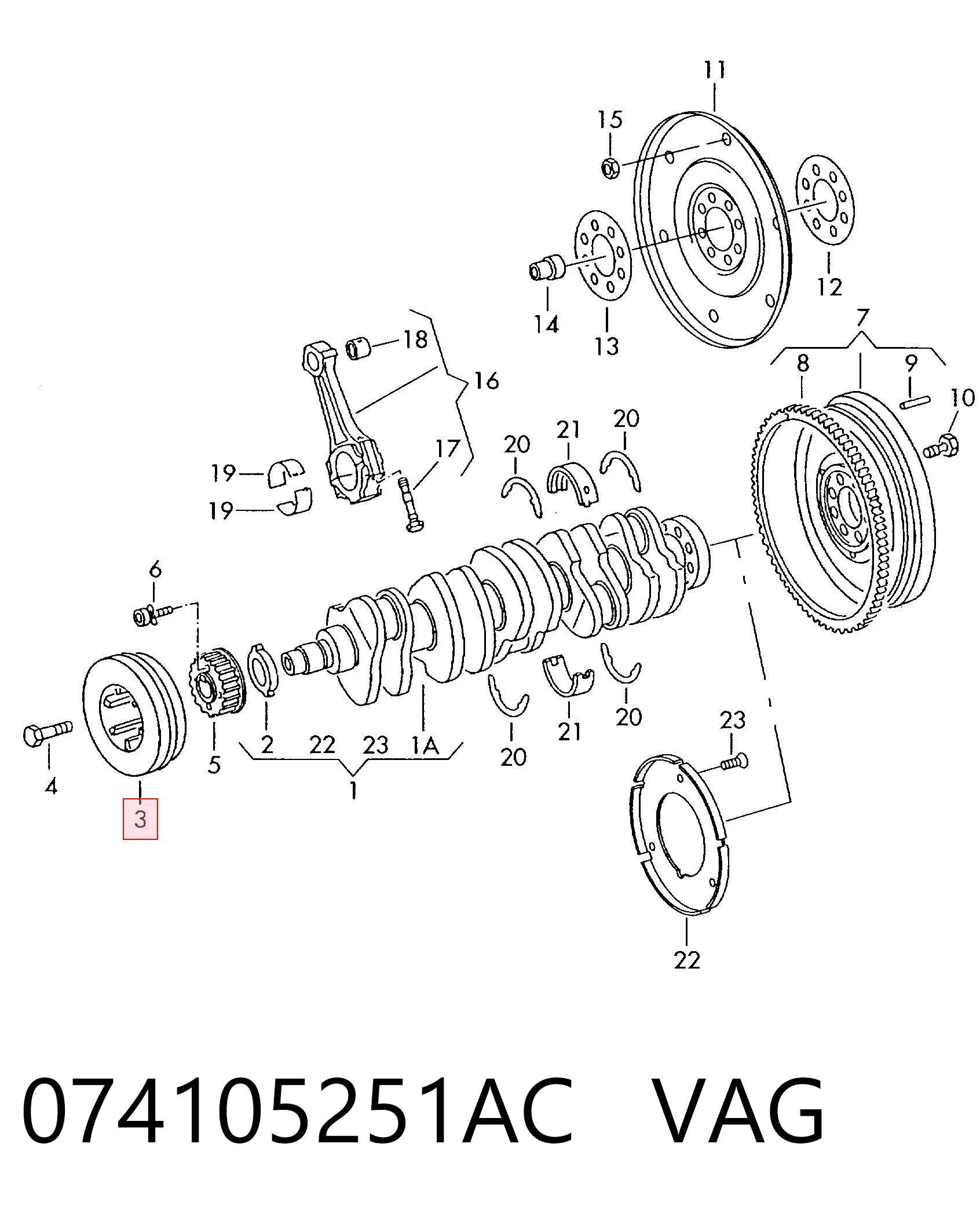 074105251AC VAG Dámper