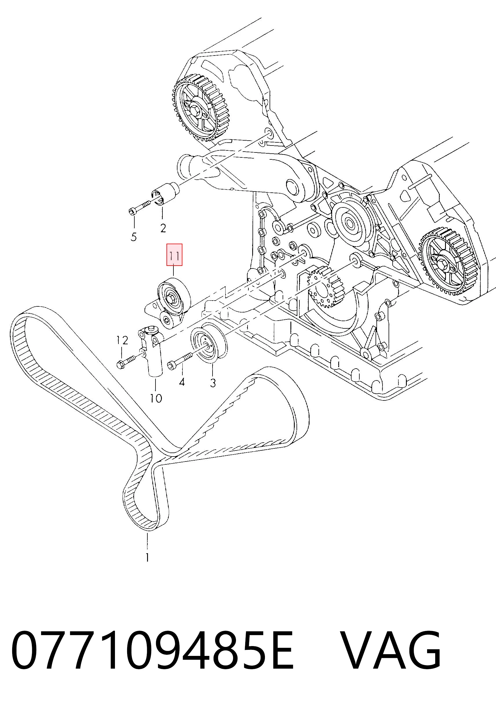 077109485E VAG
