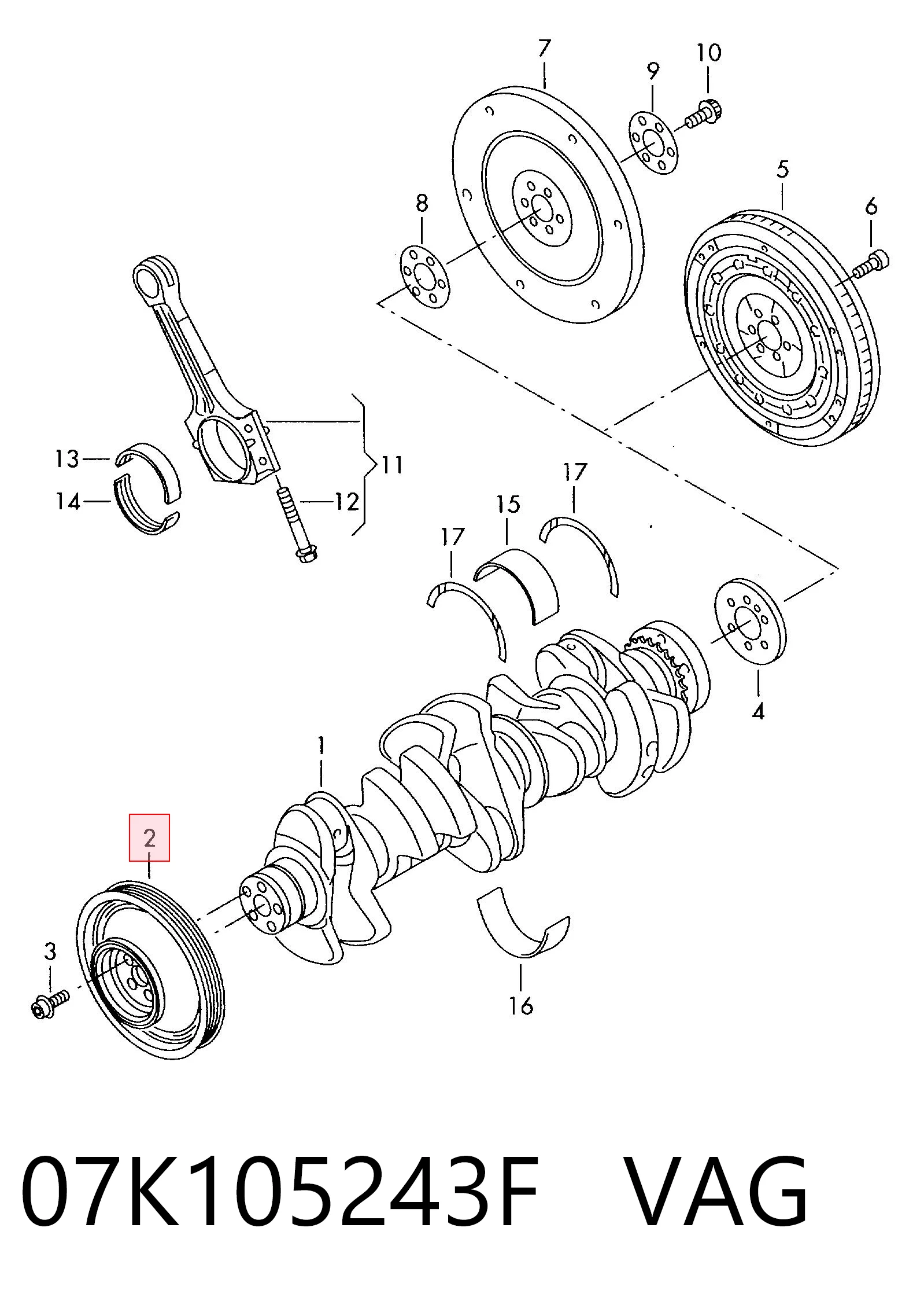 07K105243F VAG Dámper