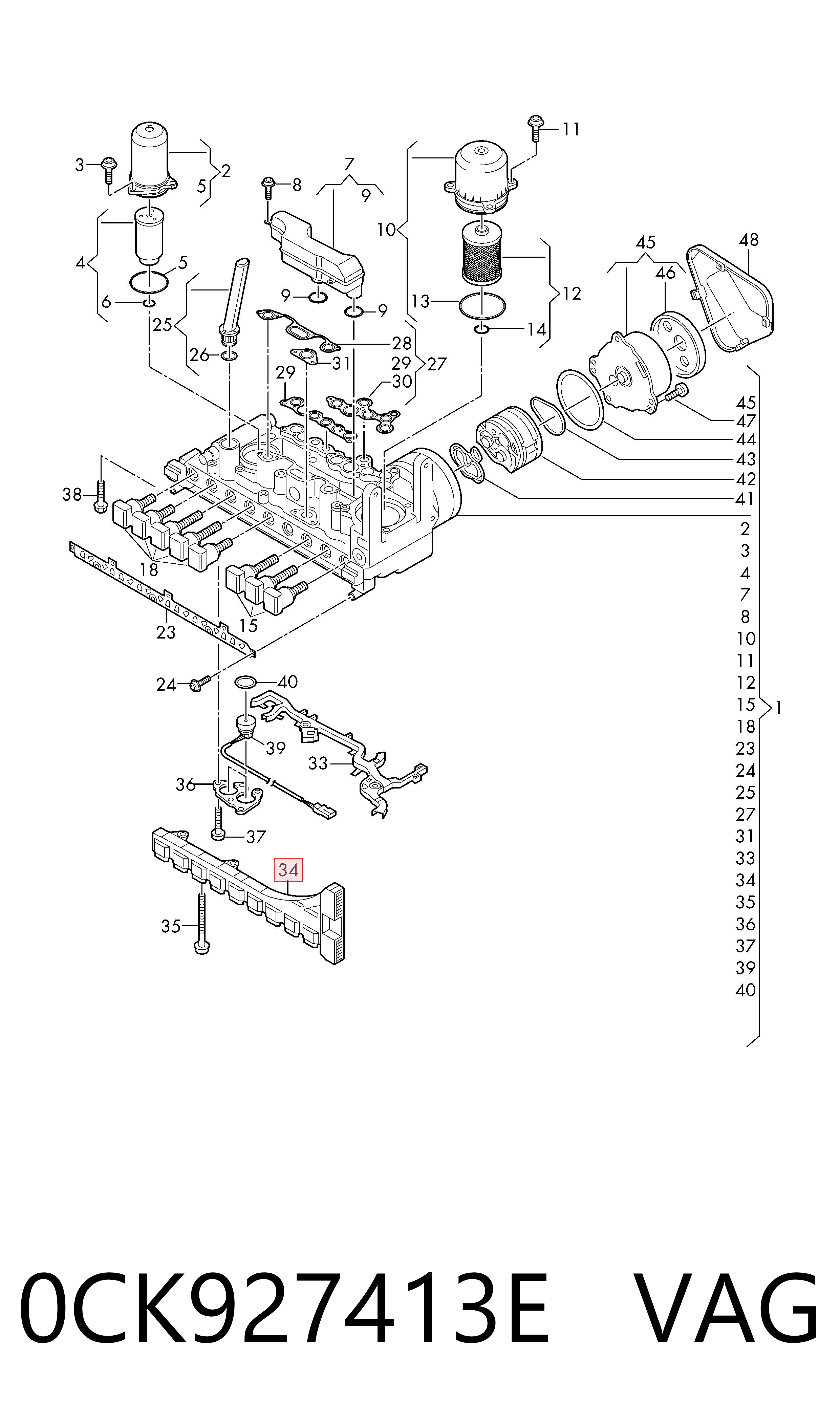 0CK927413E VAG 