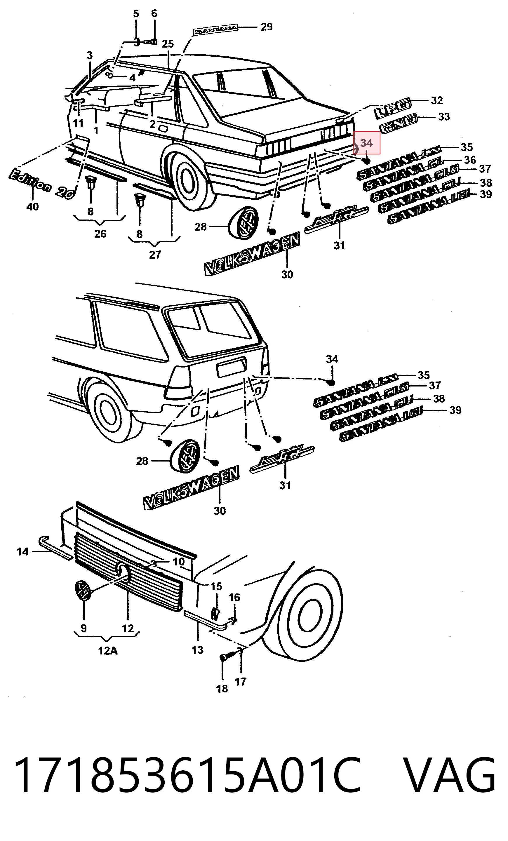 171853615A01C VAG