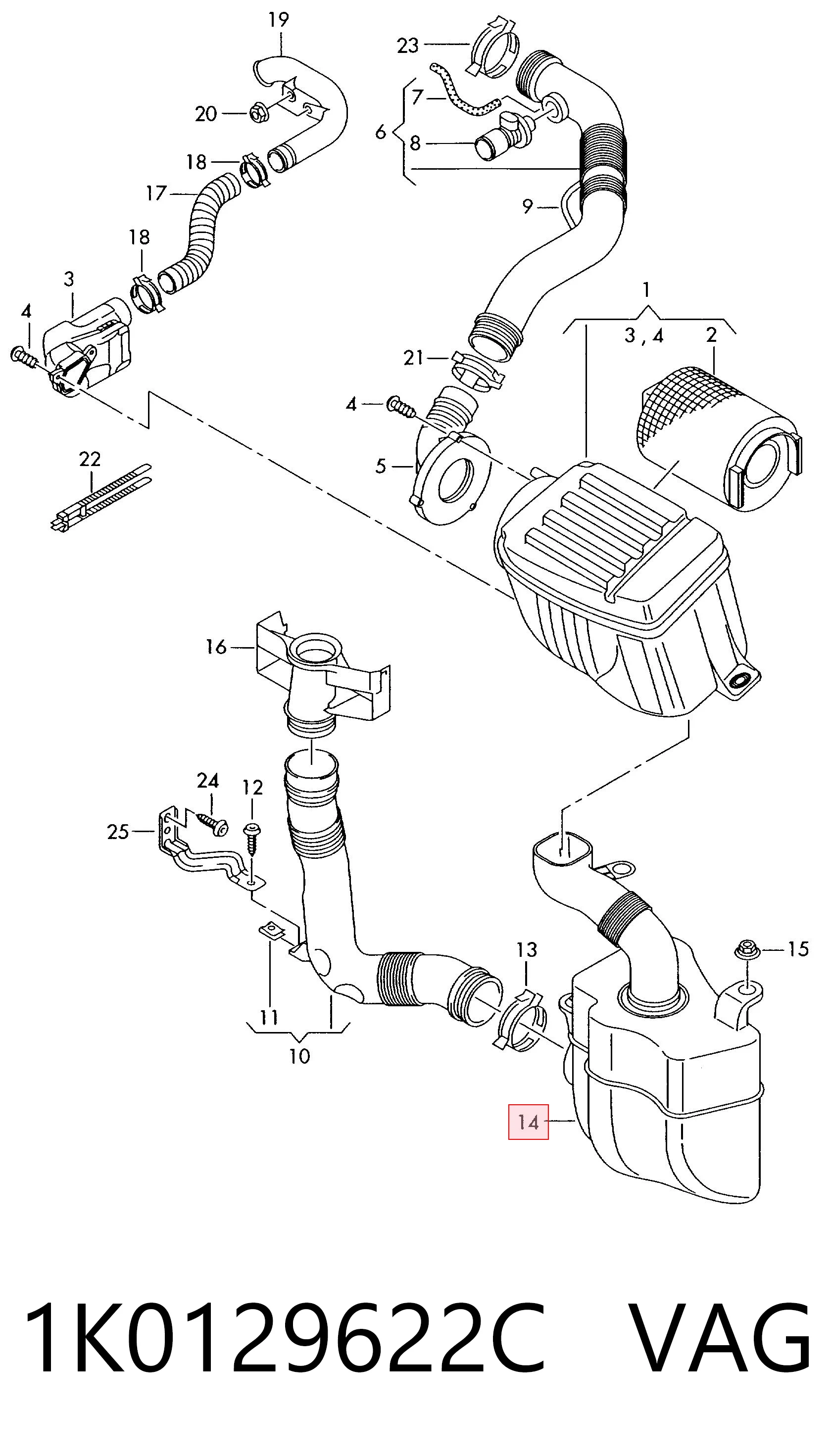 Comprar 30129011 AND Resonador del filtro de aire