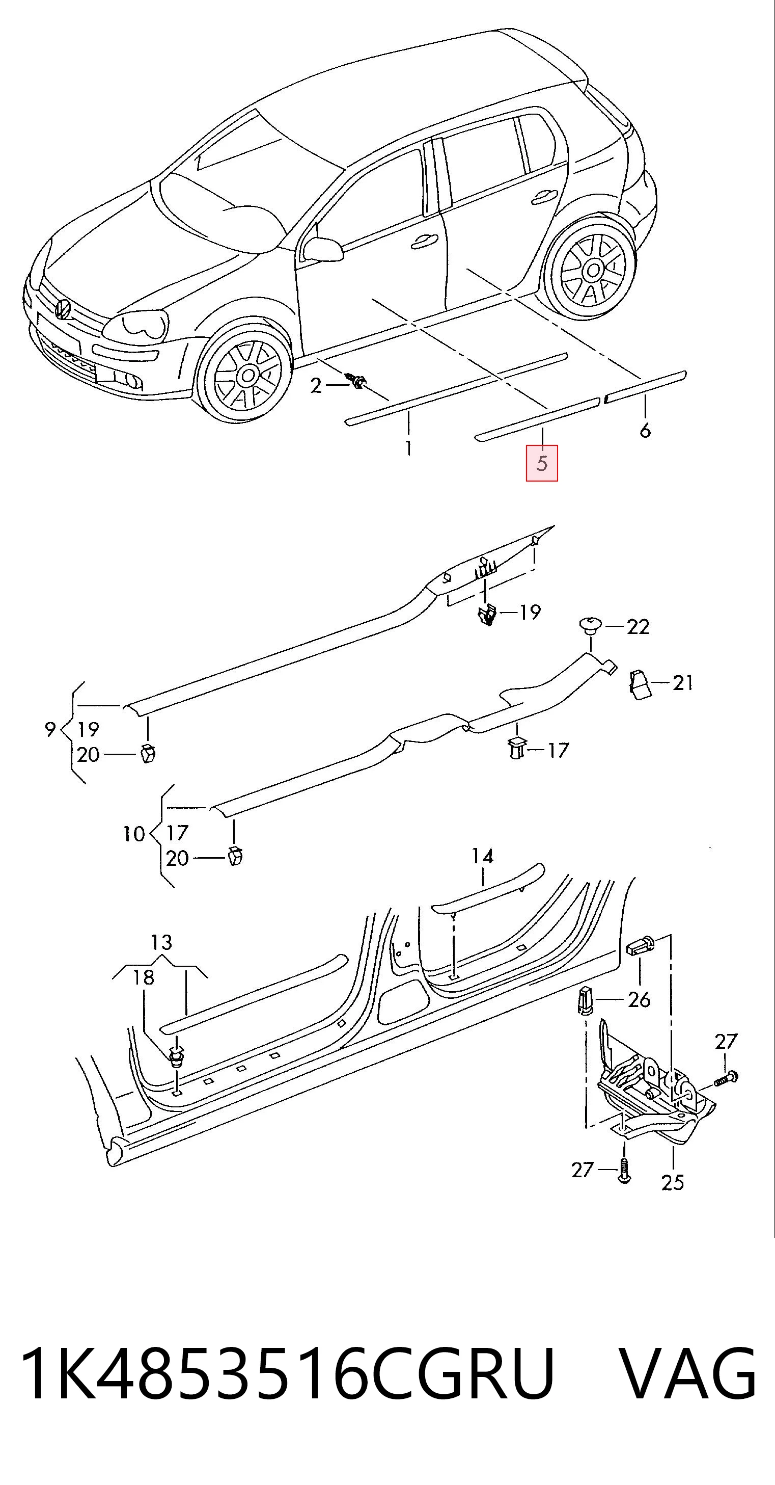 1K4853516CGRU VAG