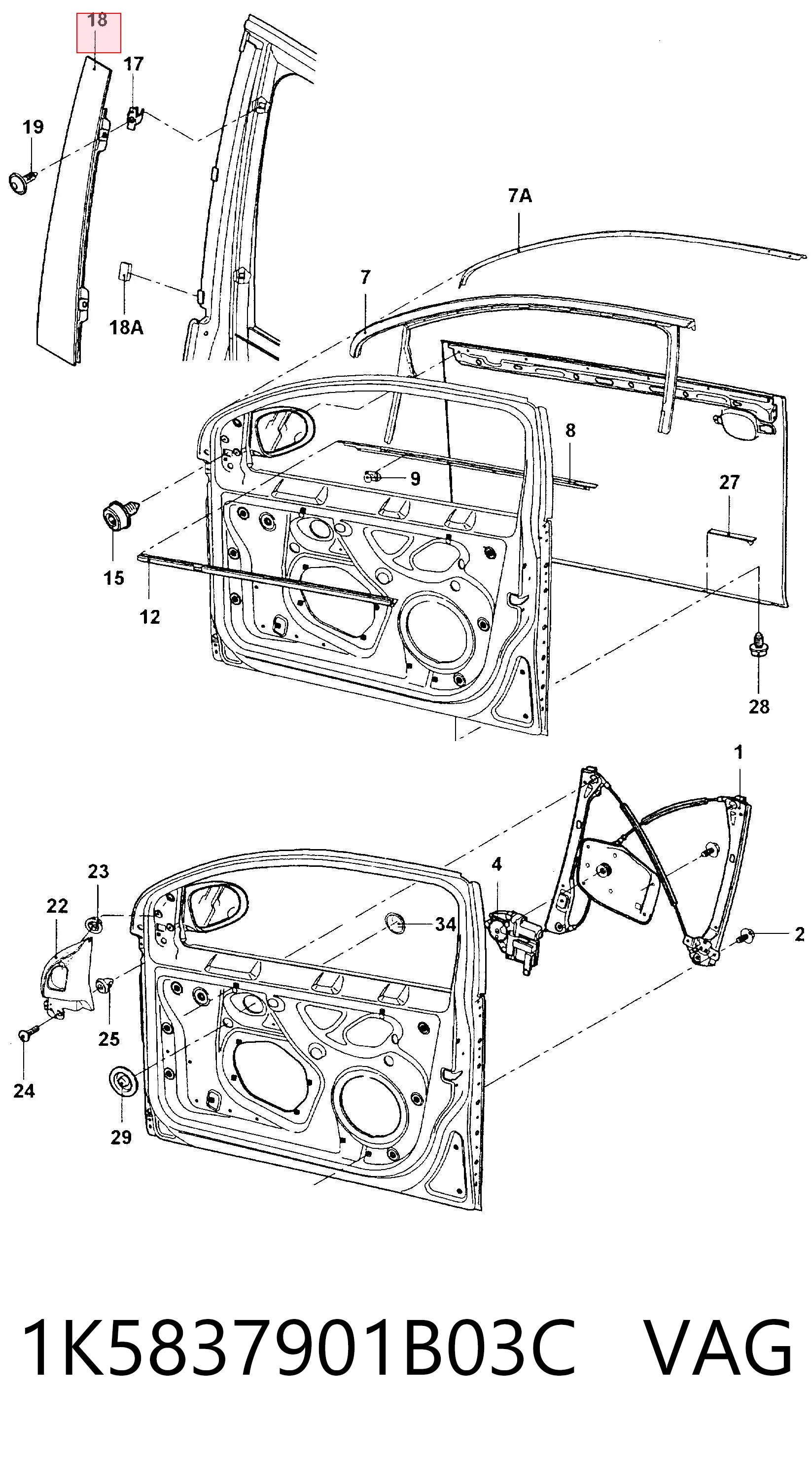 1K5837901B03C VAG