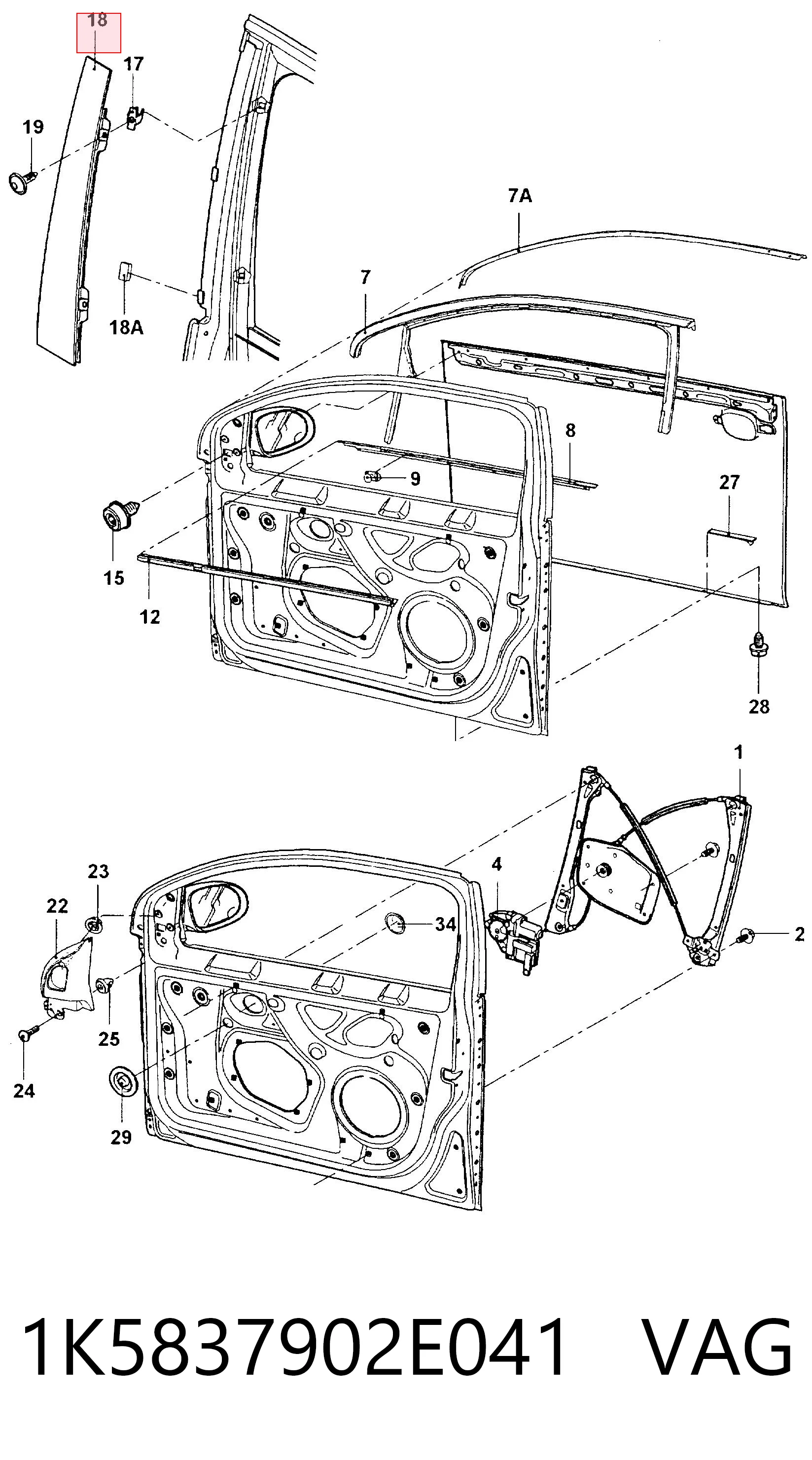 1K5837902E041 VAG