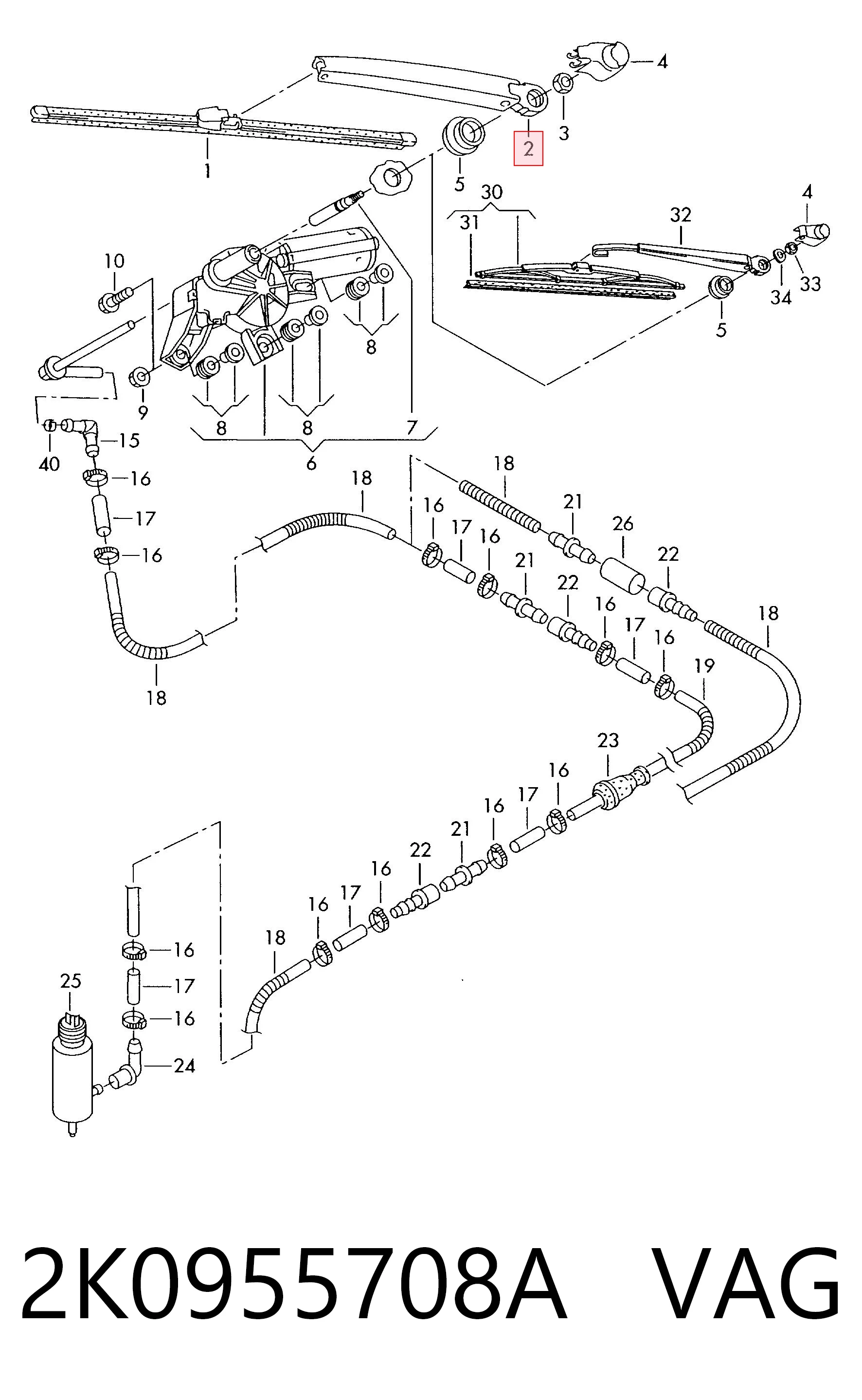 2K0955708A VAG