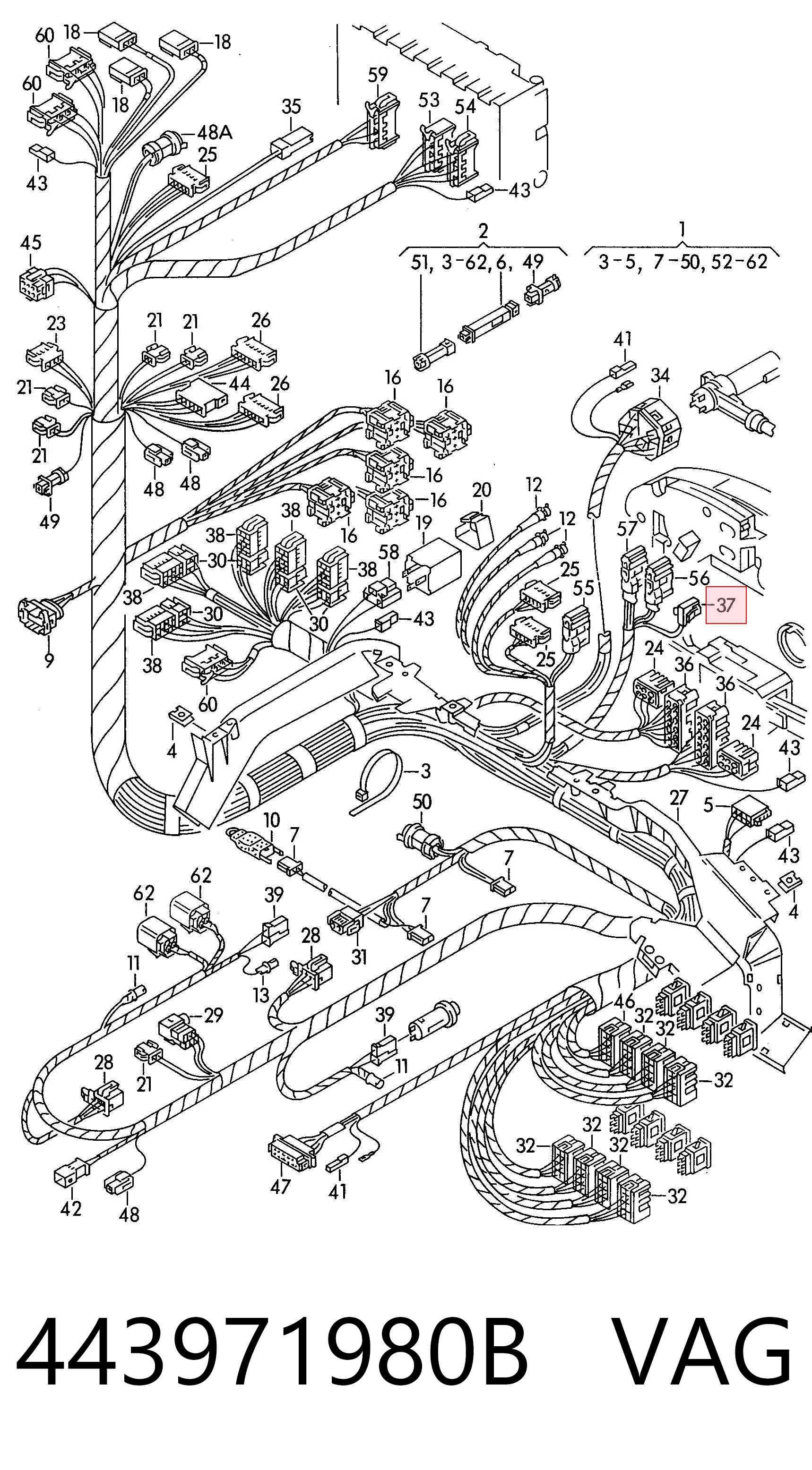 443971980B VAG 