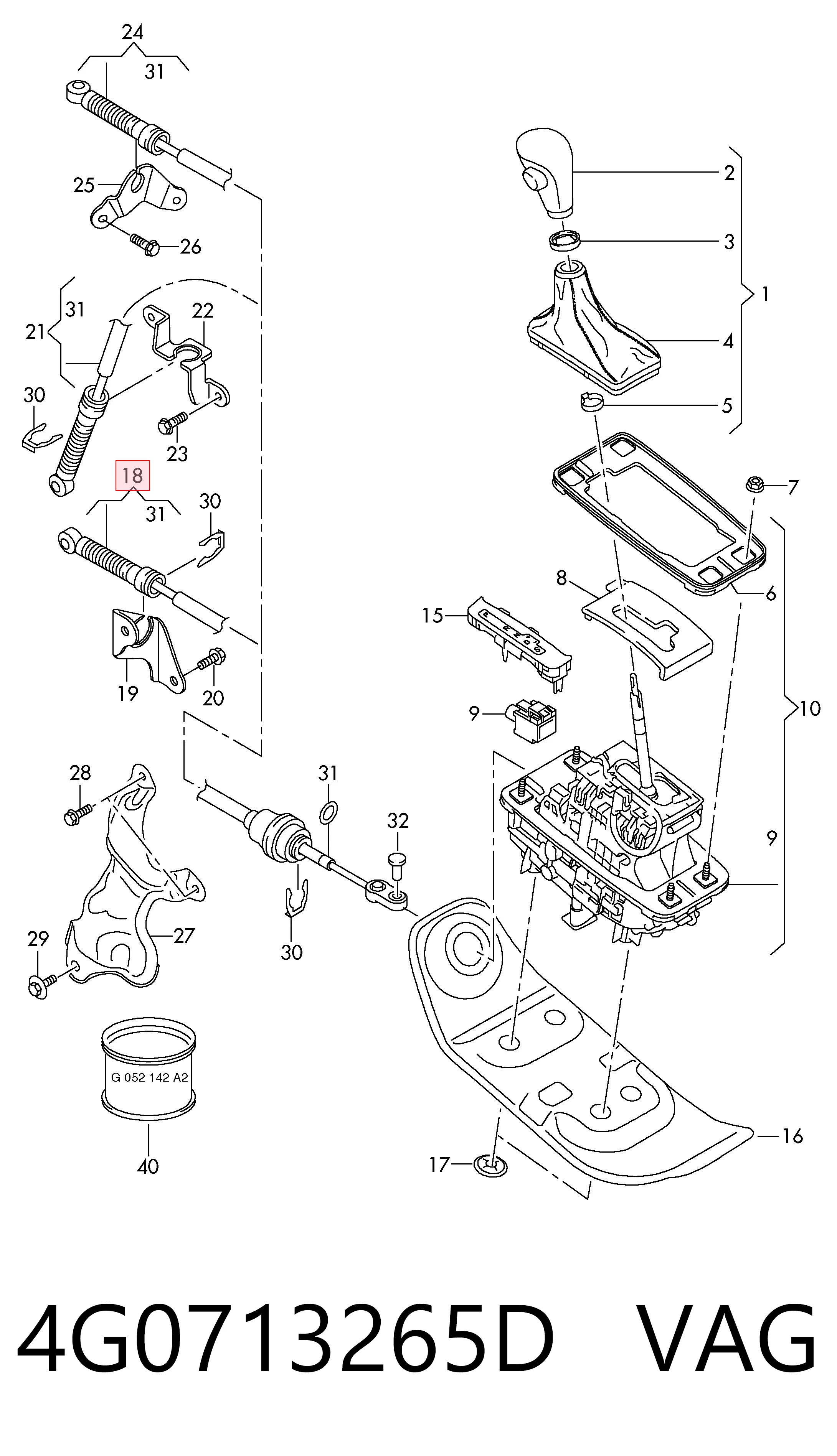 4G0713265D VAG