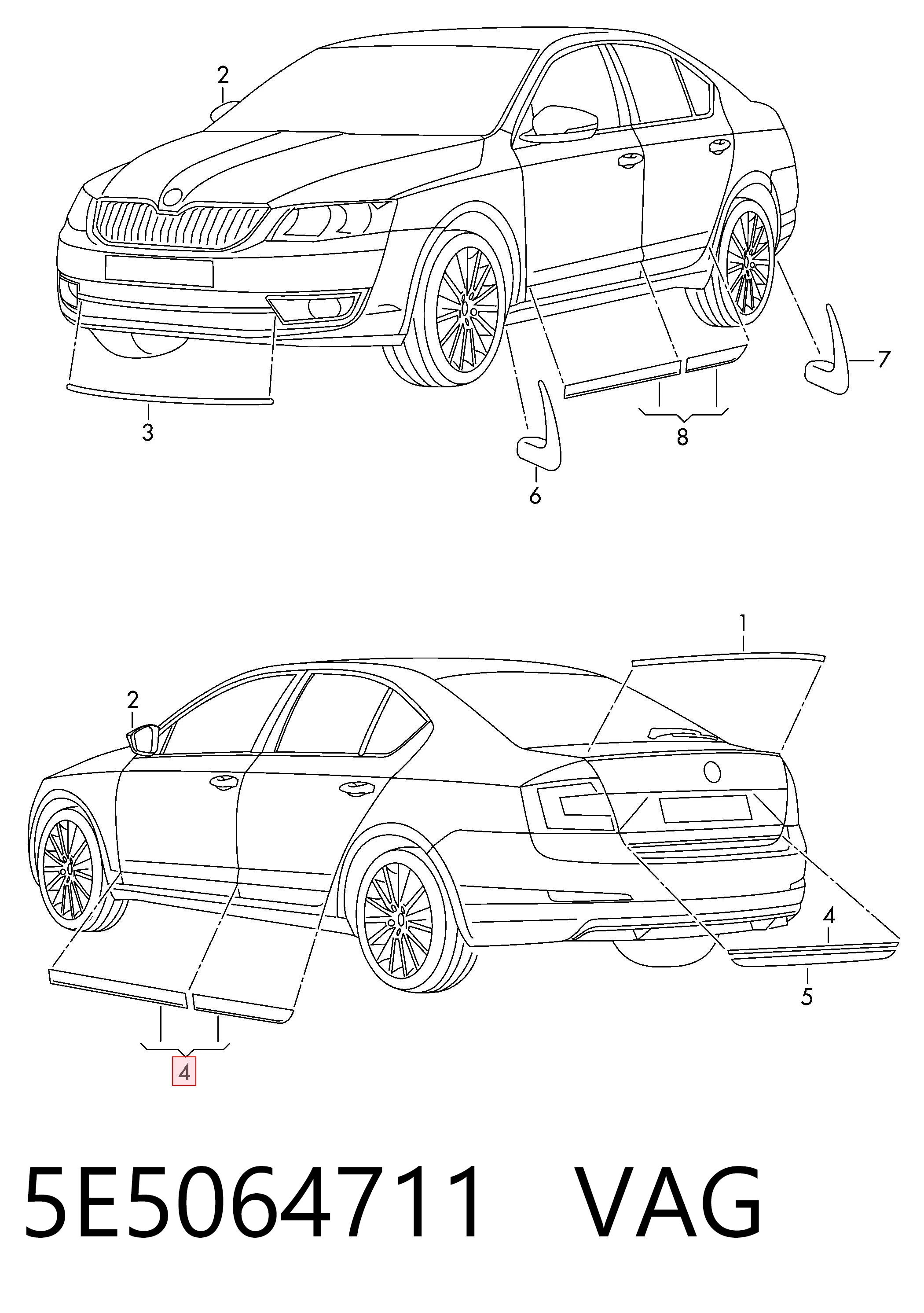 5E5064711 VAG