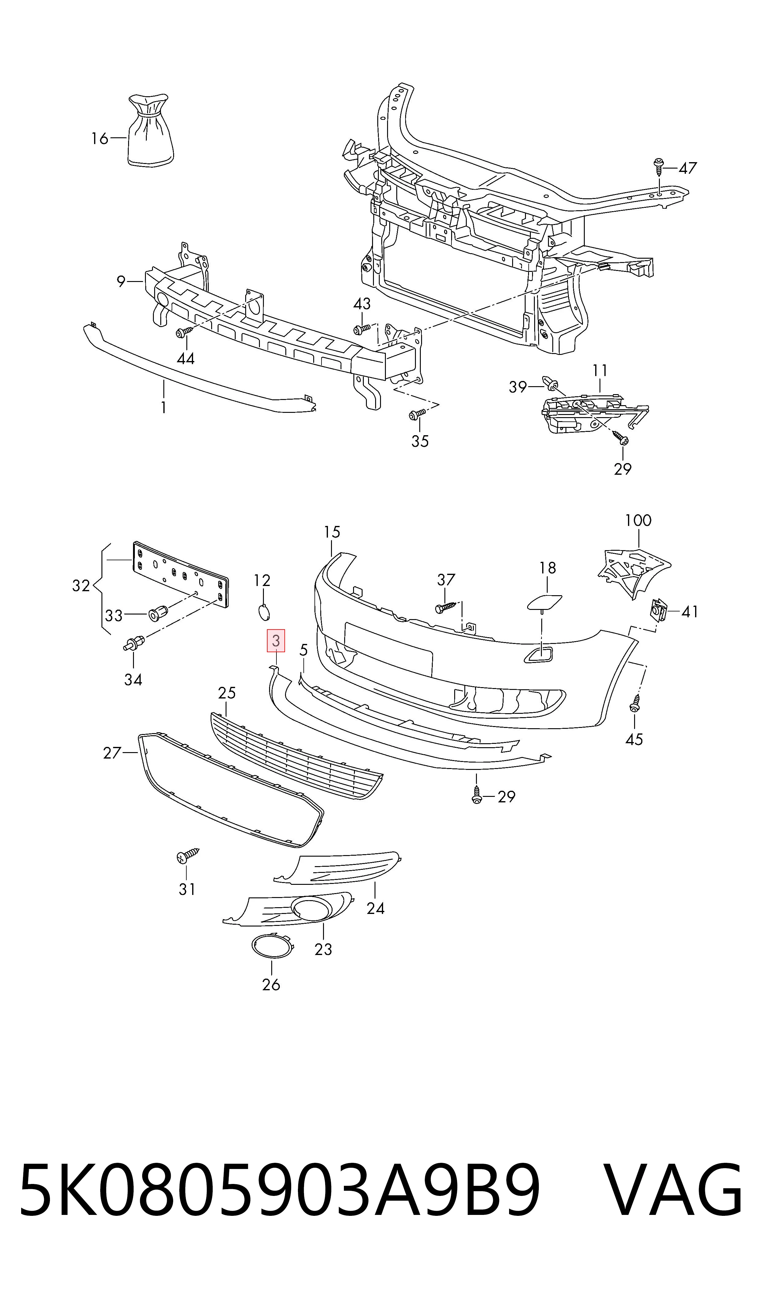 5K0805903A9B9 VAG