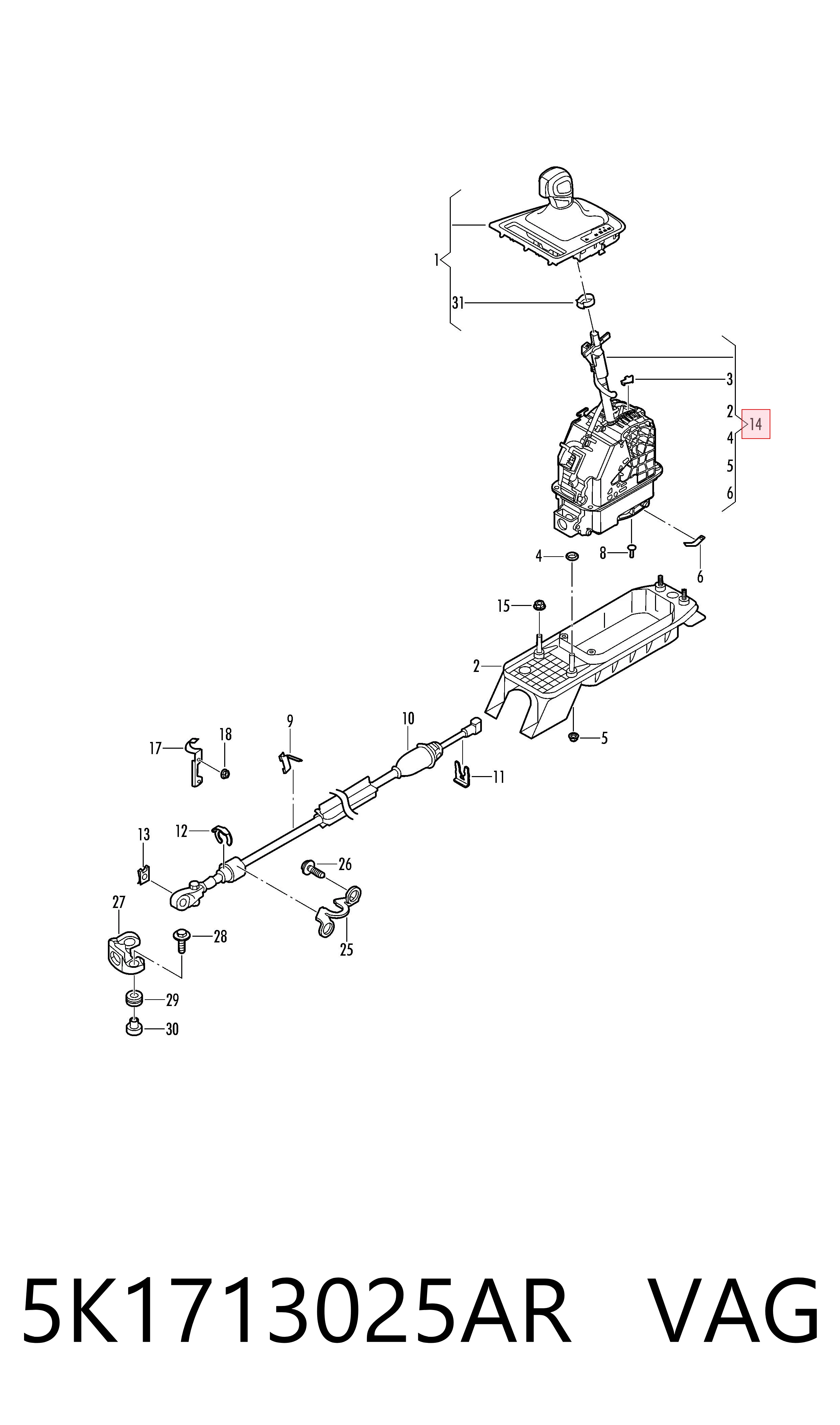 5K1713025AR VAG