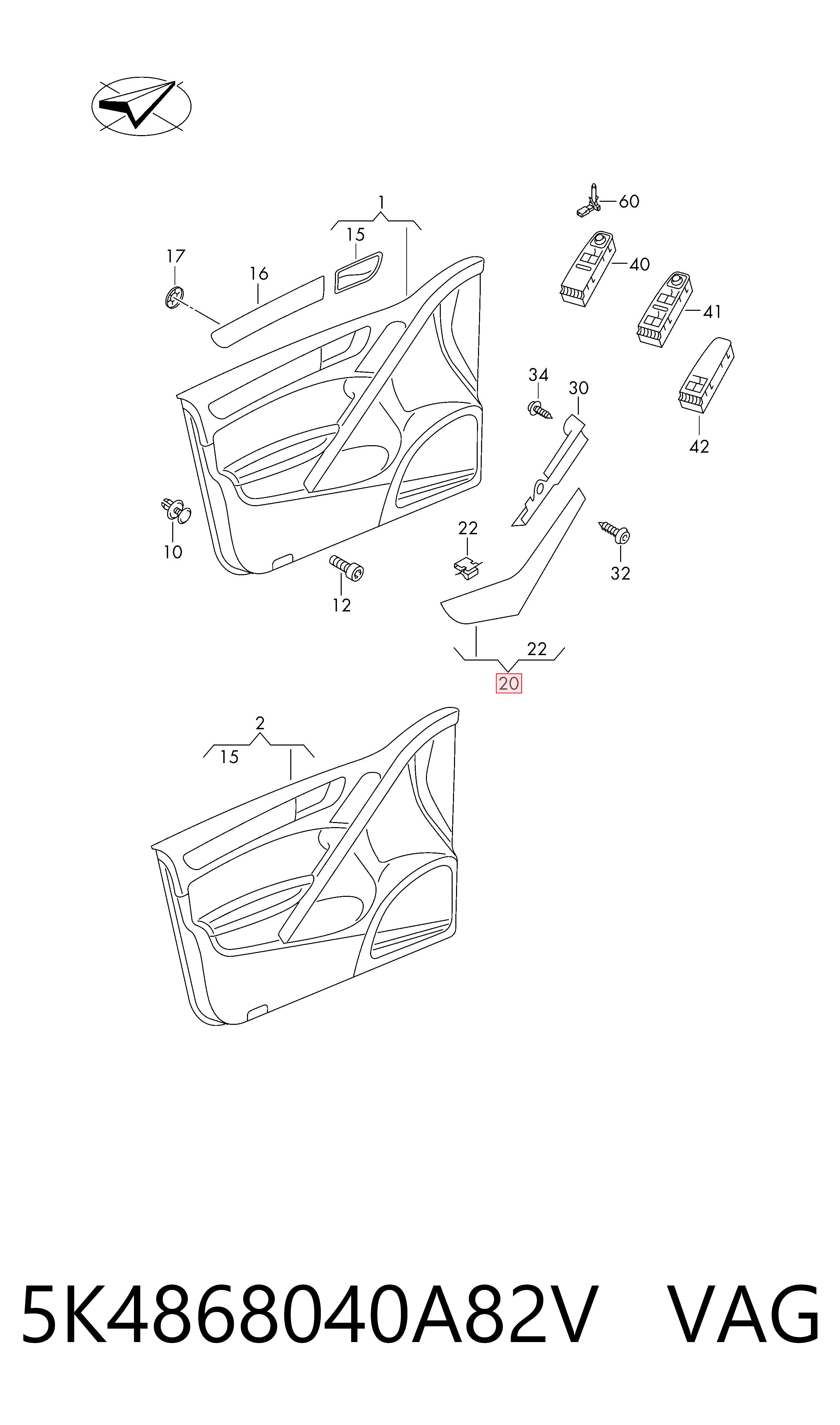 5K4868040A82V VAG