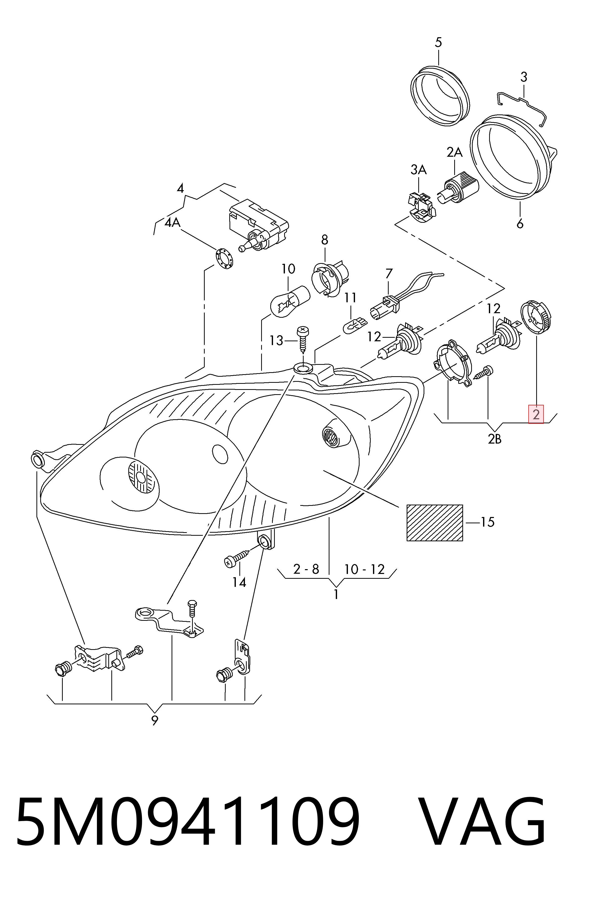 Portalámparas de faro VAG 5M0941109 precio, desde 24,69 EUR
