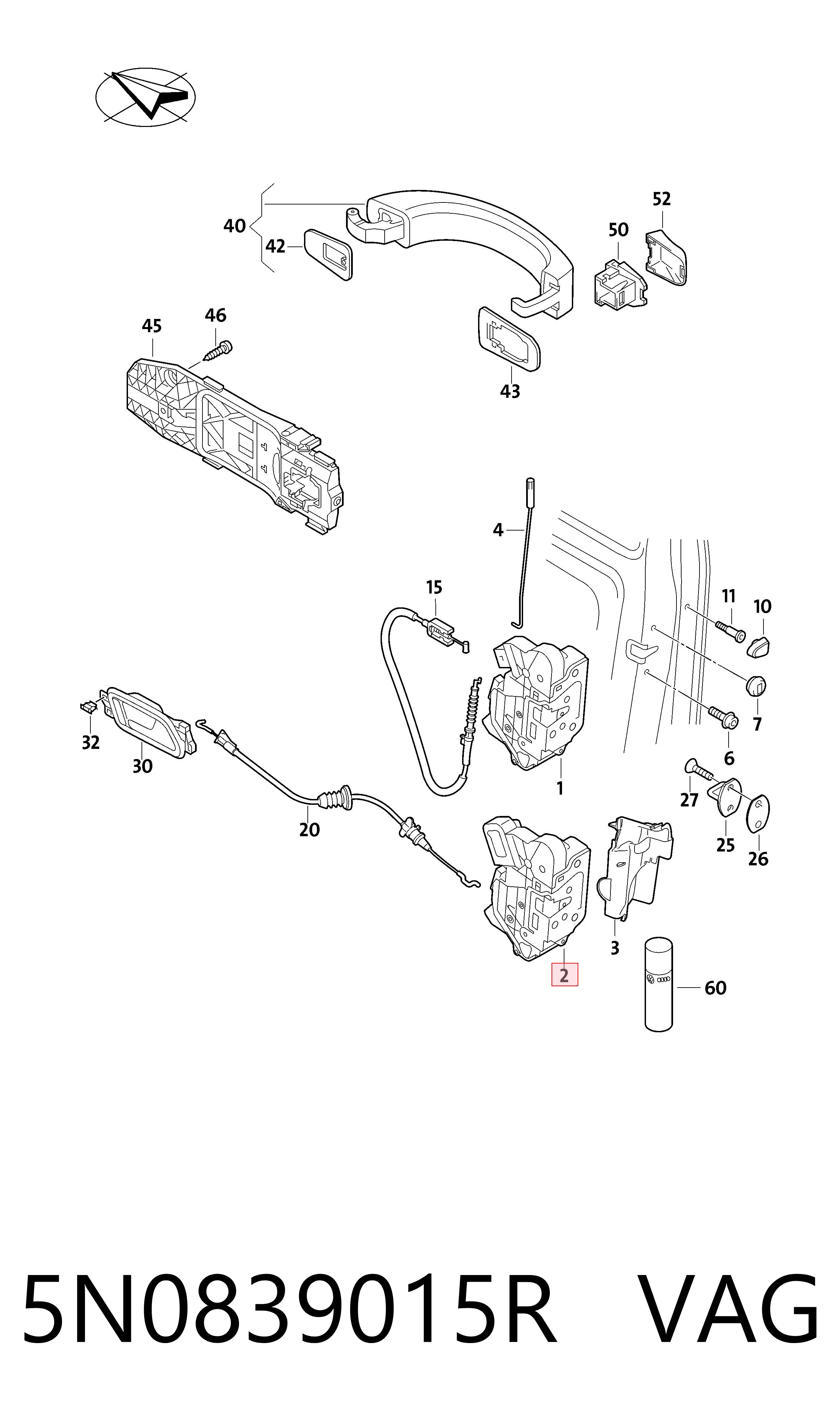  VAG 5N0839015R