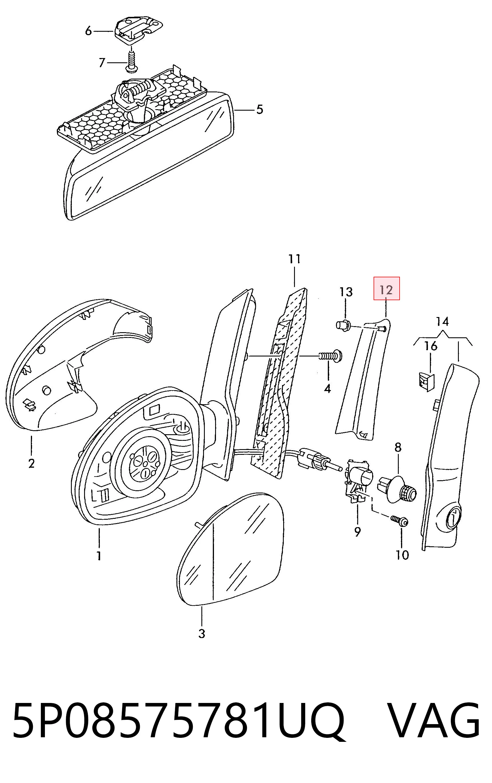 5P08575781UQ VAG
