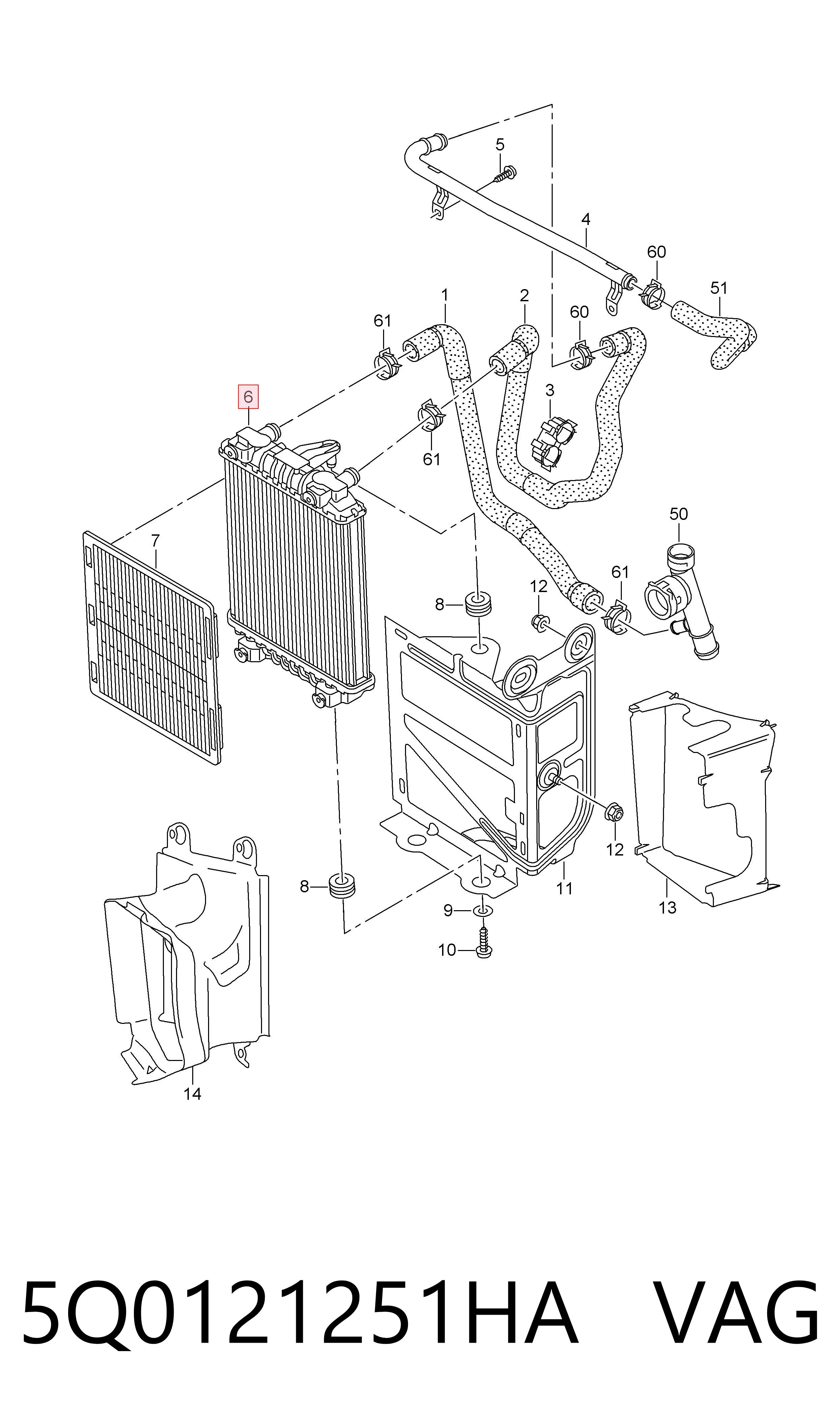 Radiador adicional de refrigeración del motor VAG 5Q0121251HA precio, desde 156,55 EUR