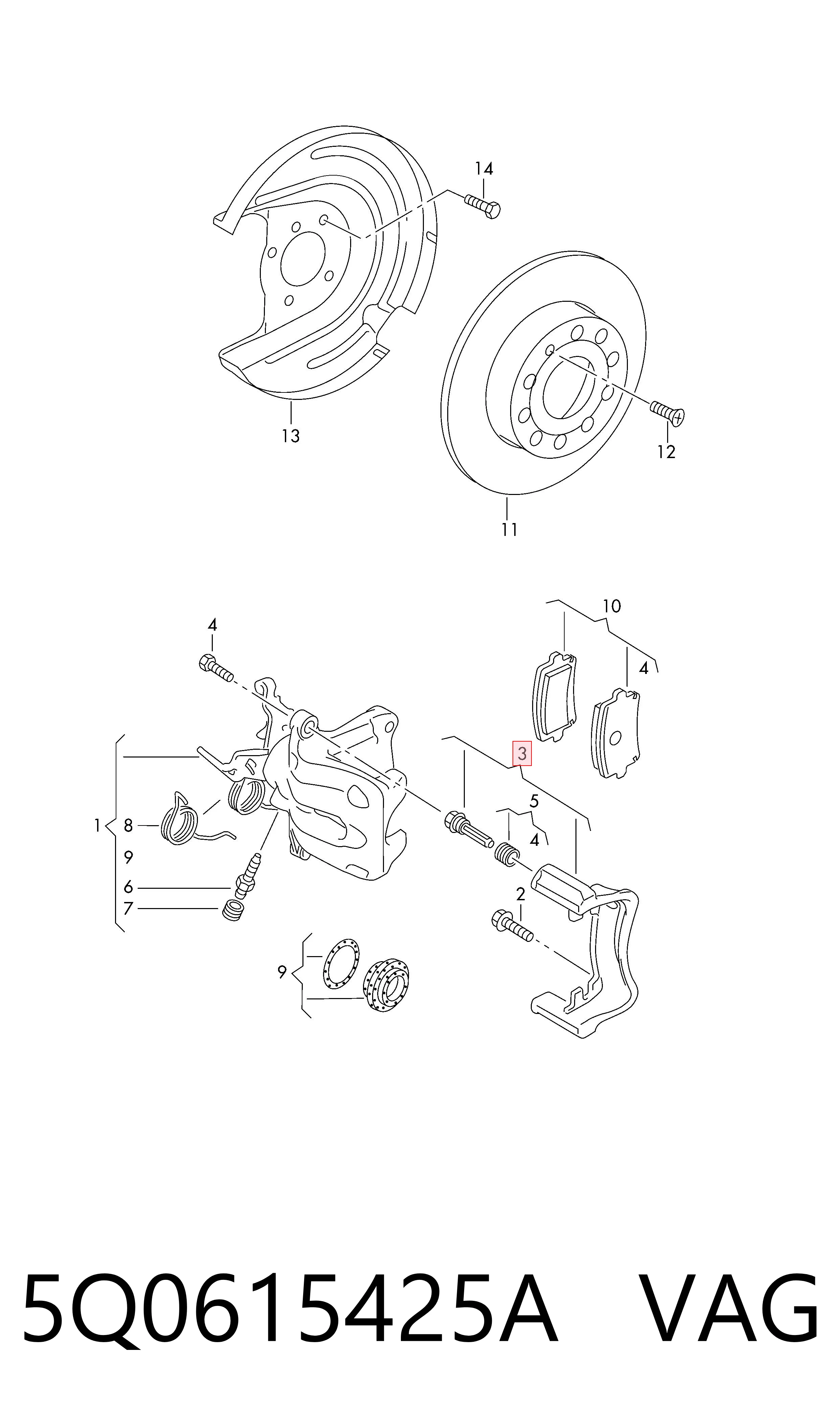 5Q0615425A VAG Soporte de la pinza de freno trasera