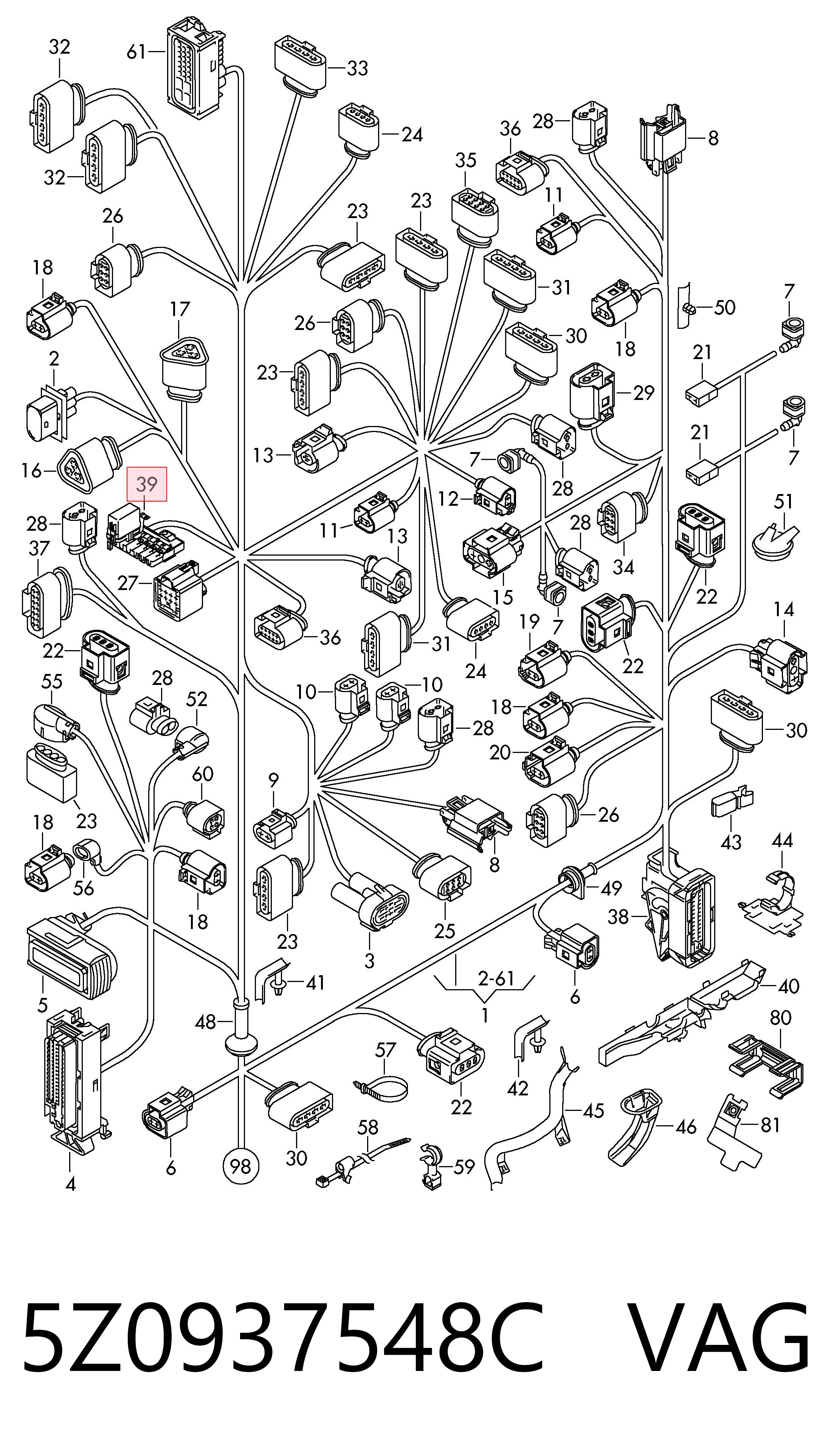 Carcasa de la caja de fusibles 5Z0937548C VAG