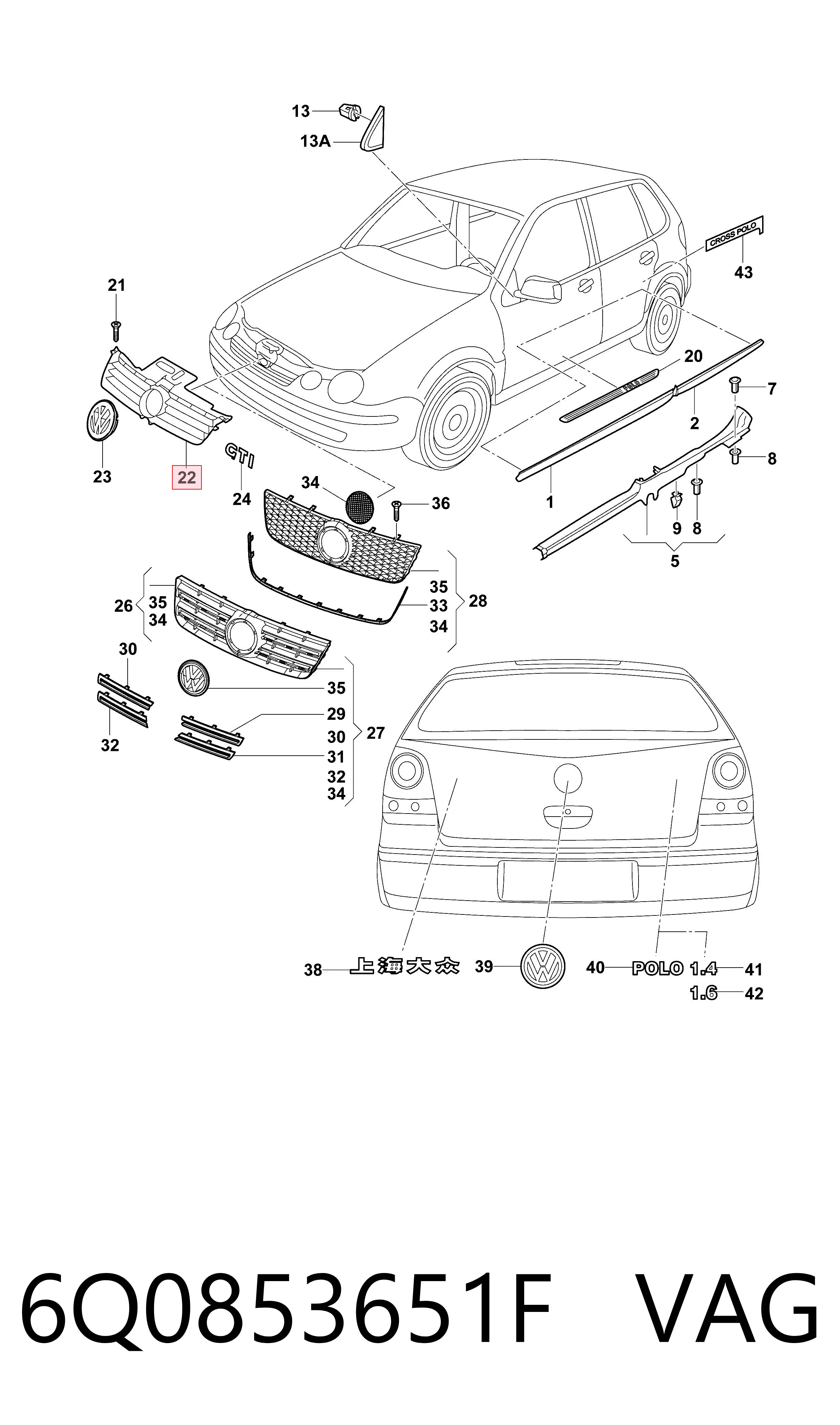 Rejilla de radiador 6Q0853651F VAG