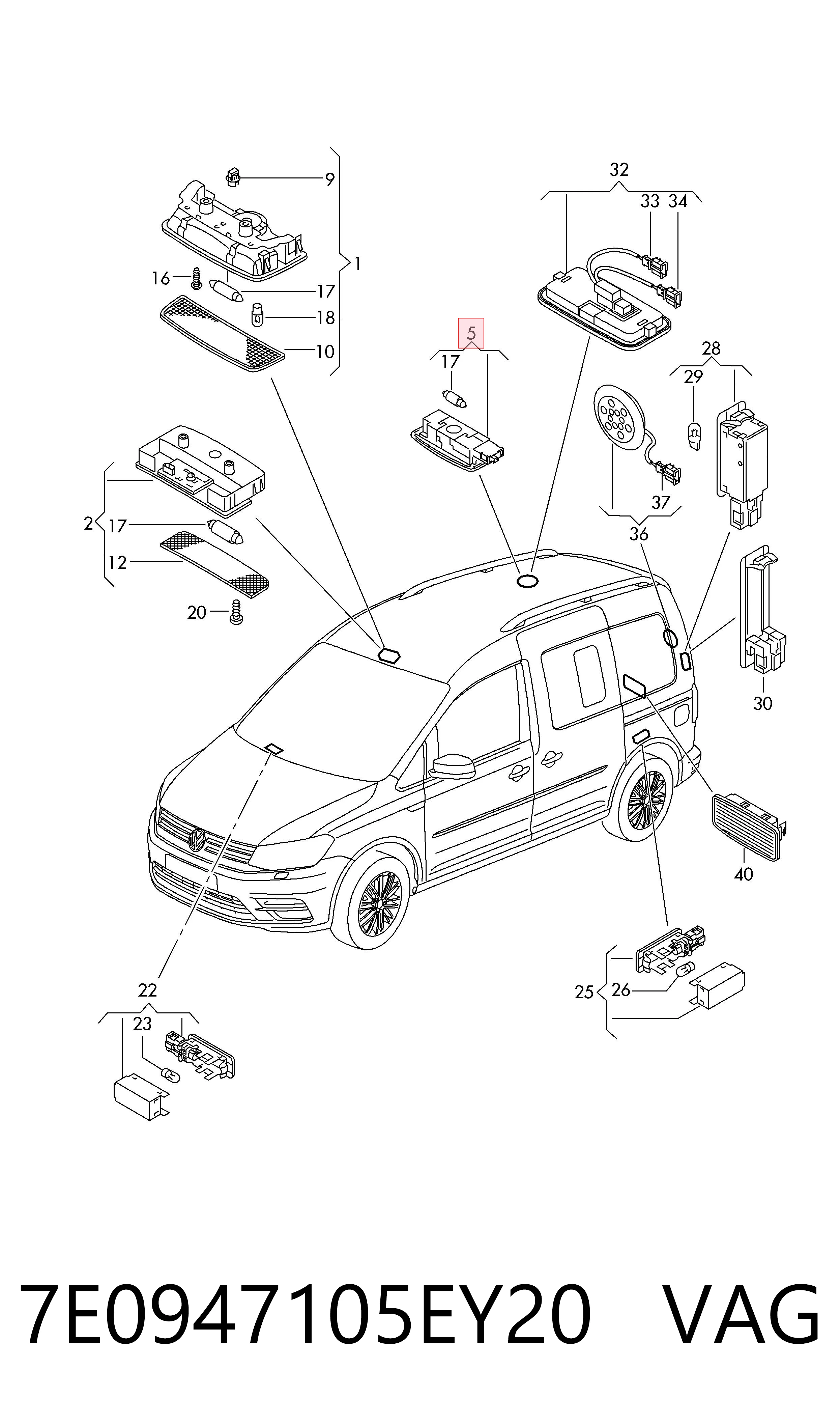 7E0947105EY20 VAG