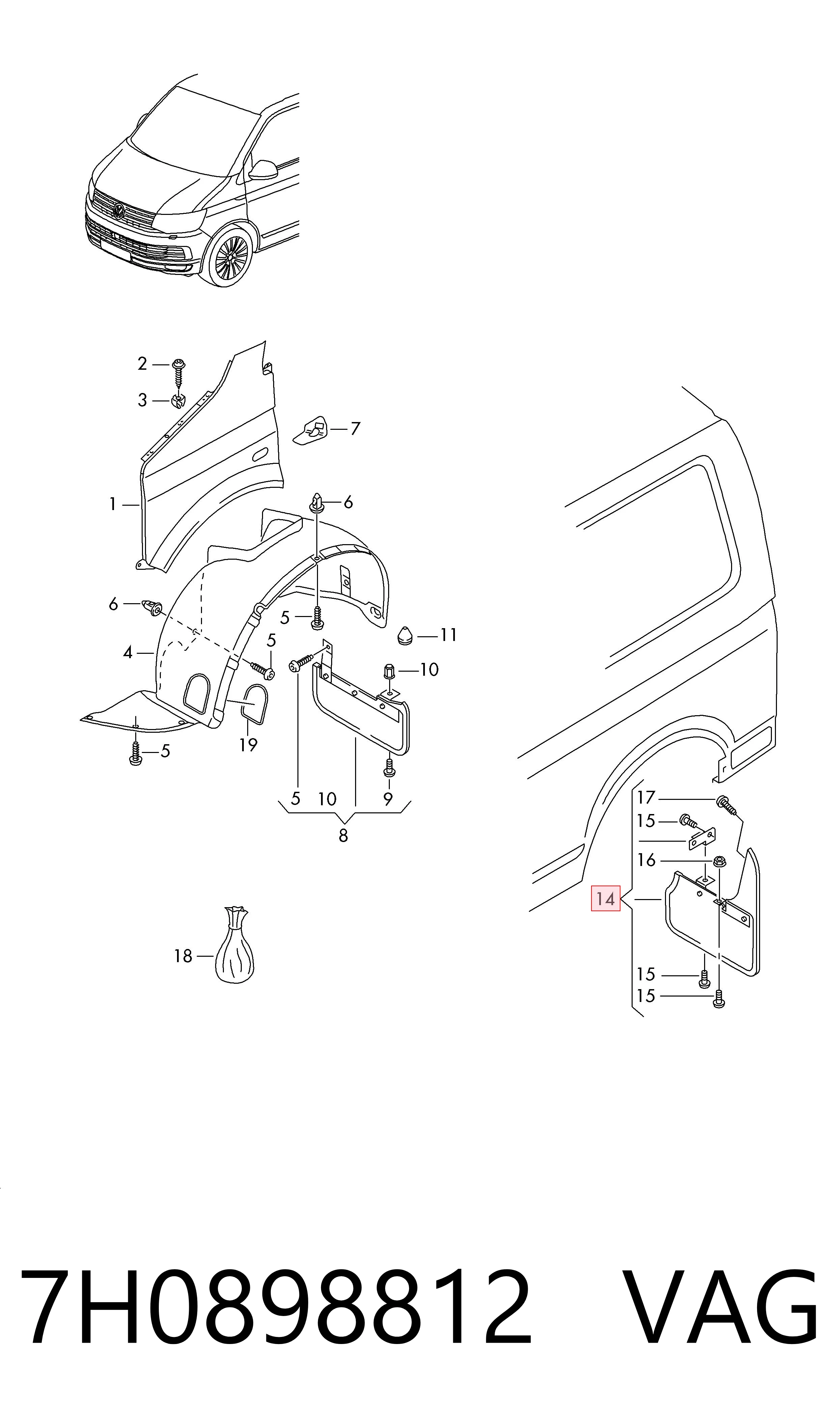 7H0898812 VAG
