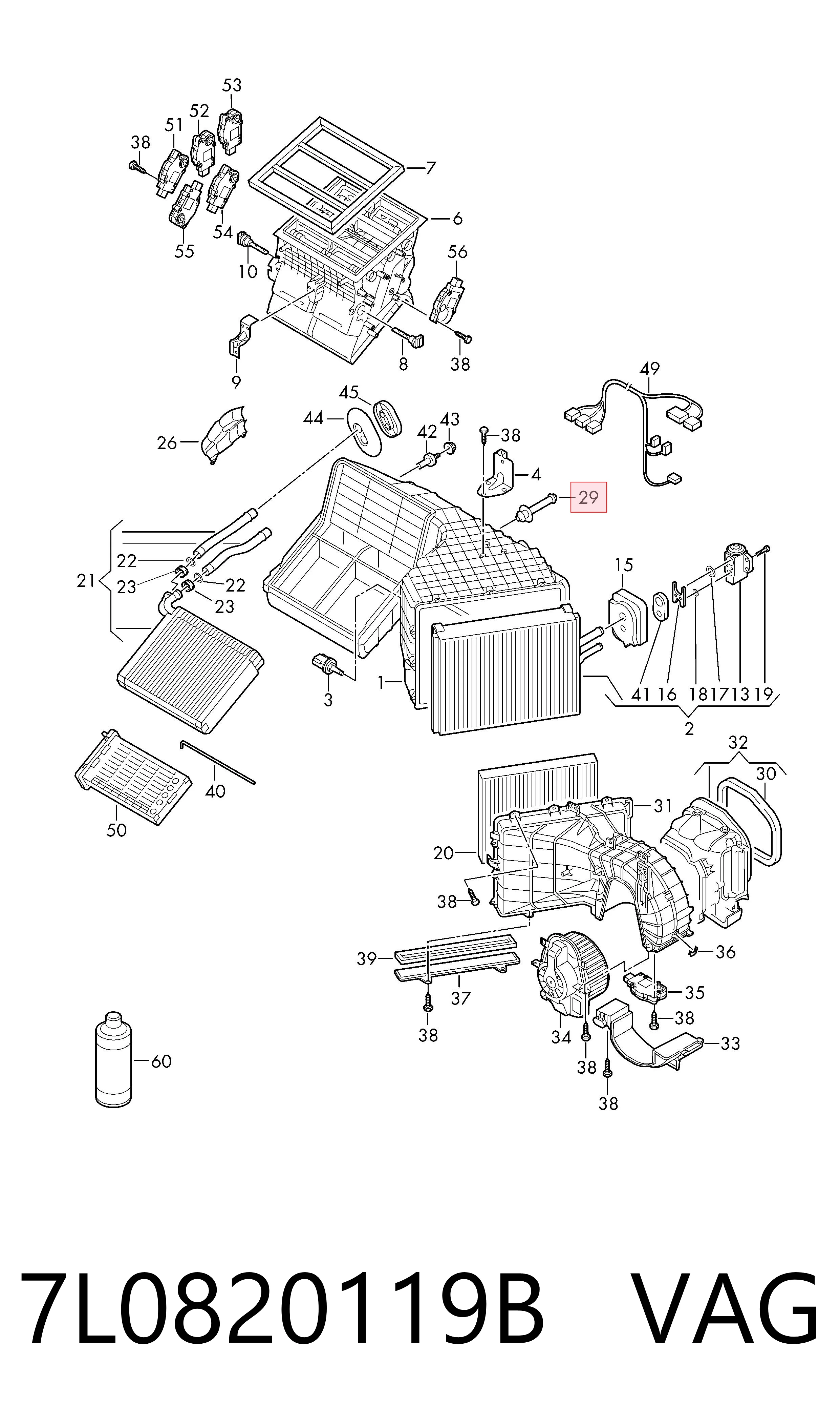 7L0820119B VAG