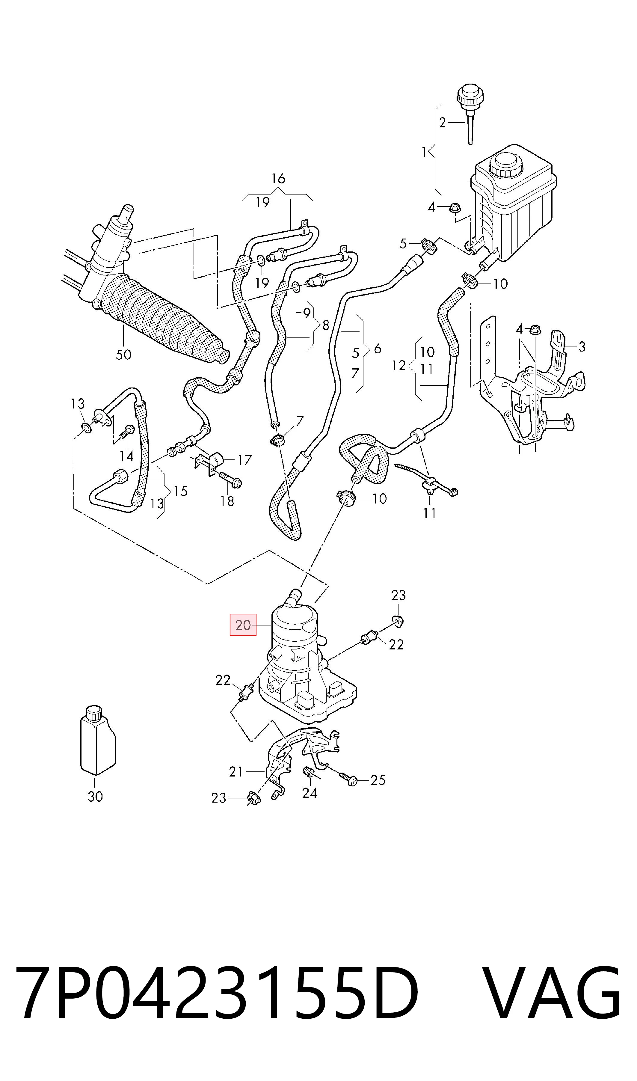 7P0423155D VAG