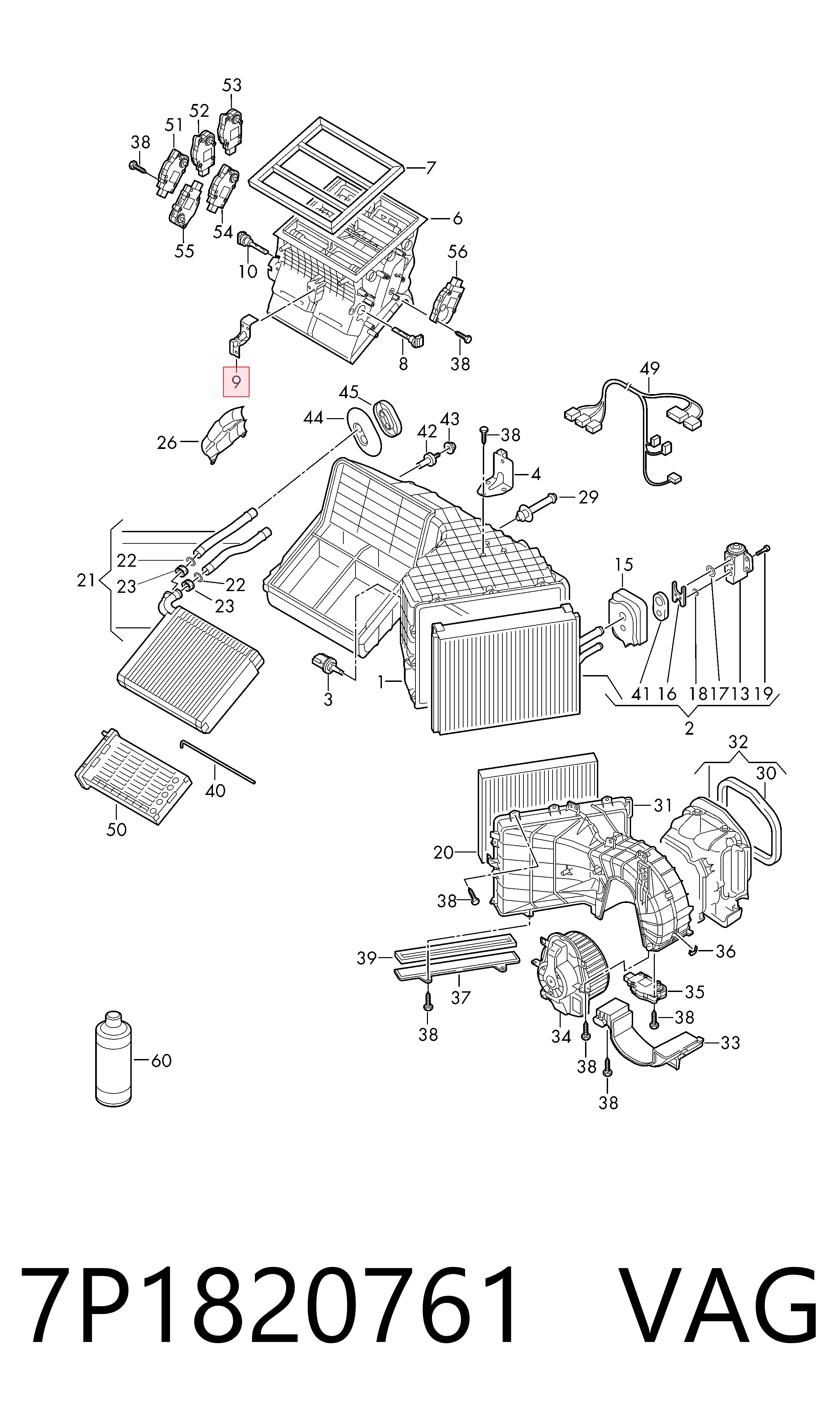 7P1820761 VAG