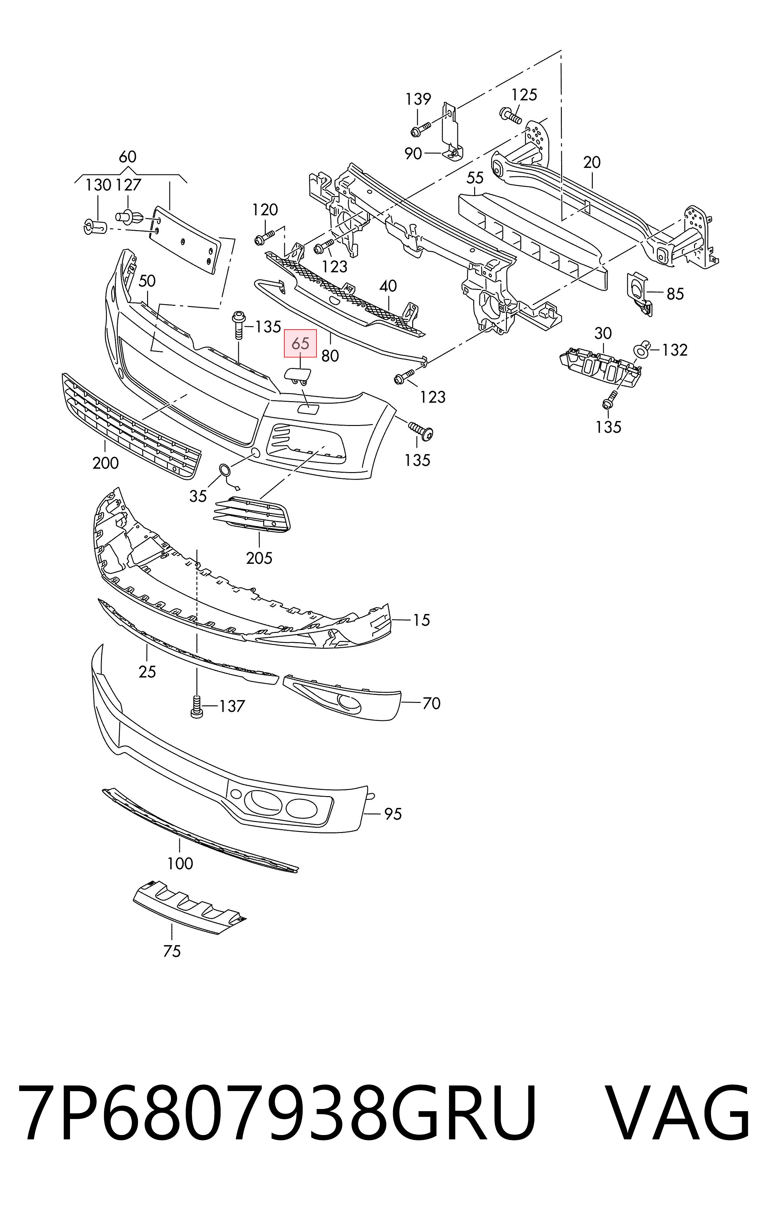 7P6807938GRU VAG