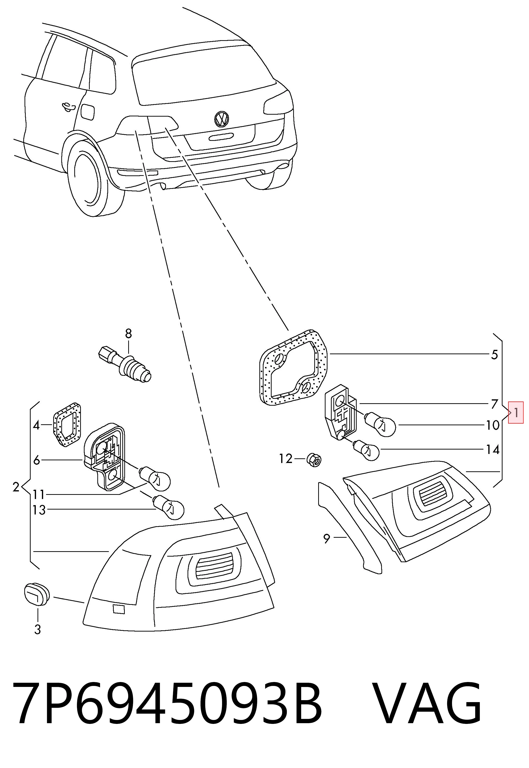 7P6945093B VAG