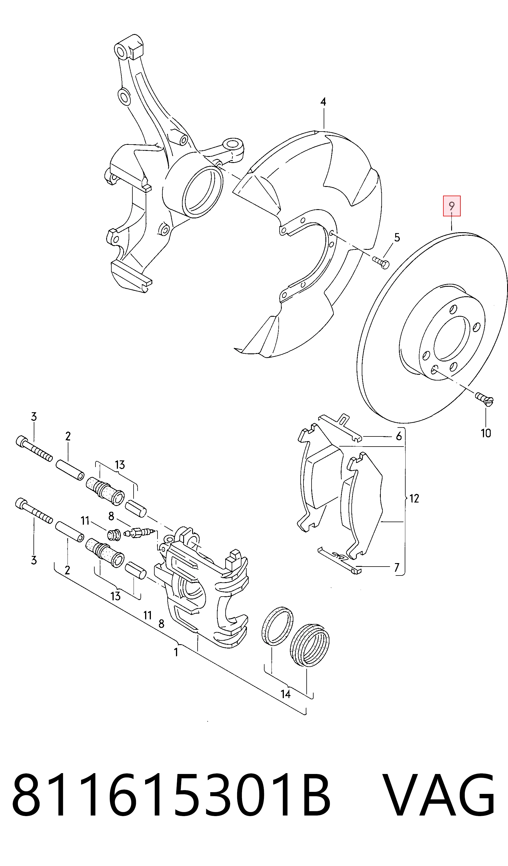Comprar Freno de disco delantero Polo II 86C