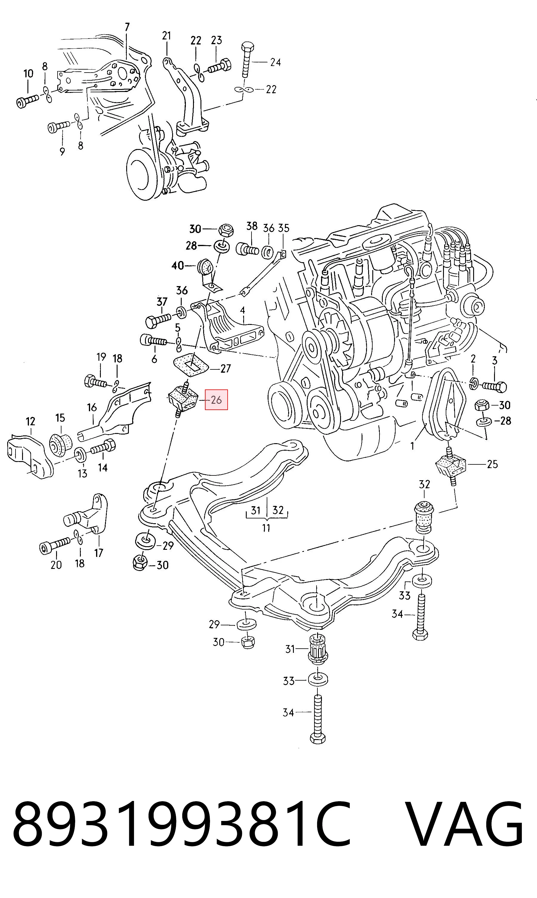 893199381C VAG