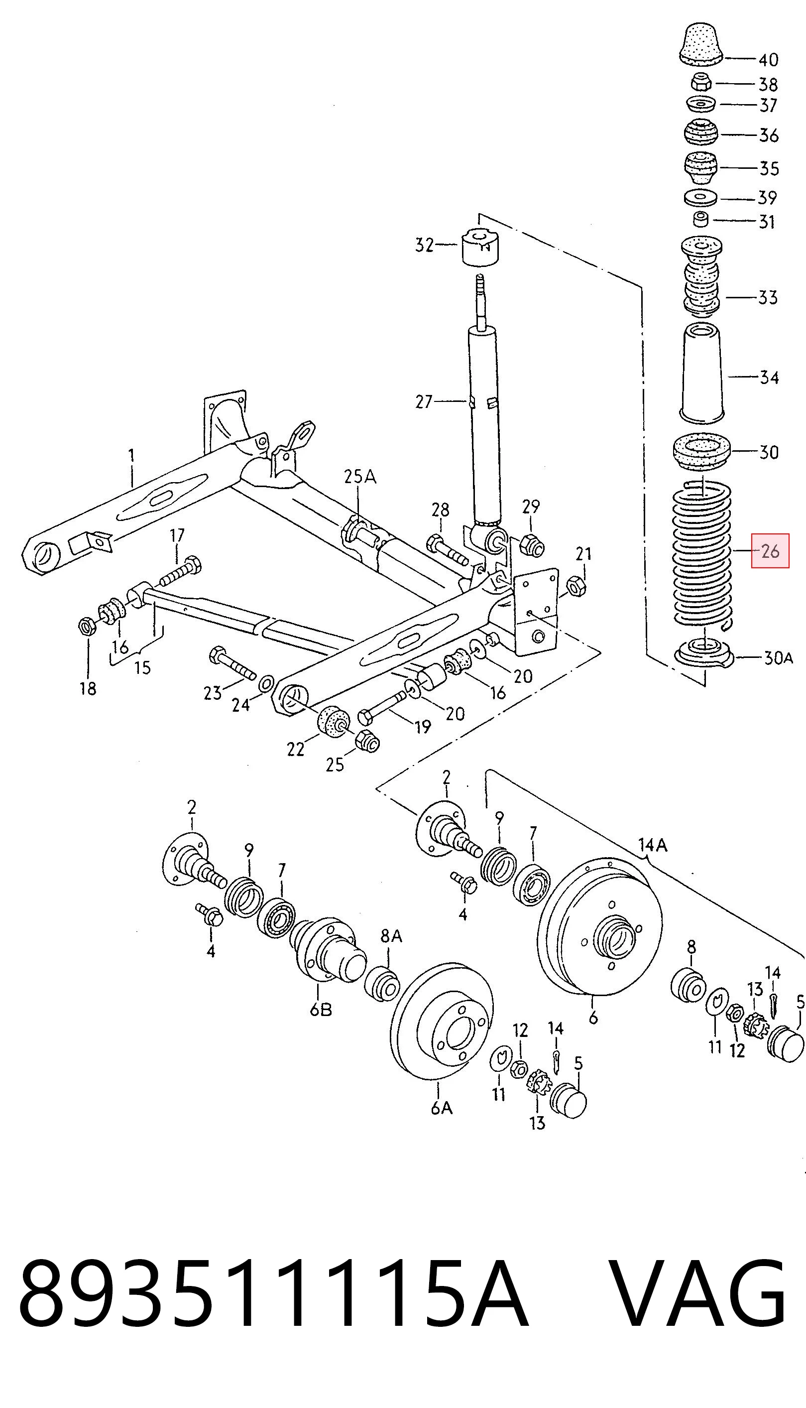 Comprar Muelle trasero Audi 80  89, 89Q, 8A a bajo precio
