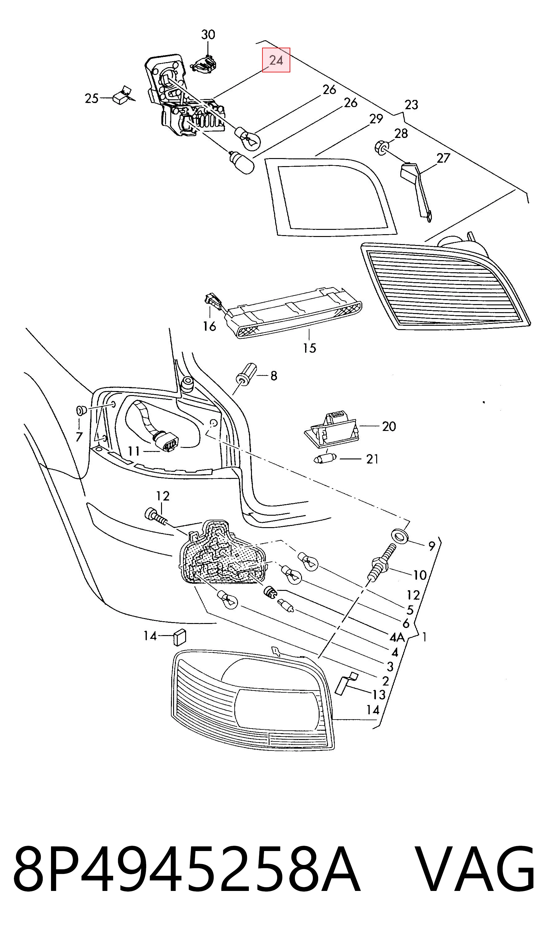 8P4945258A VAG 