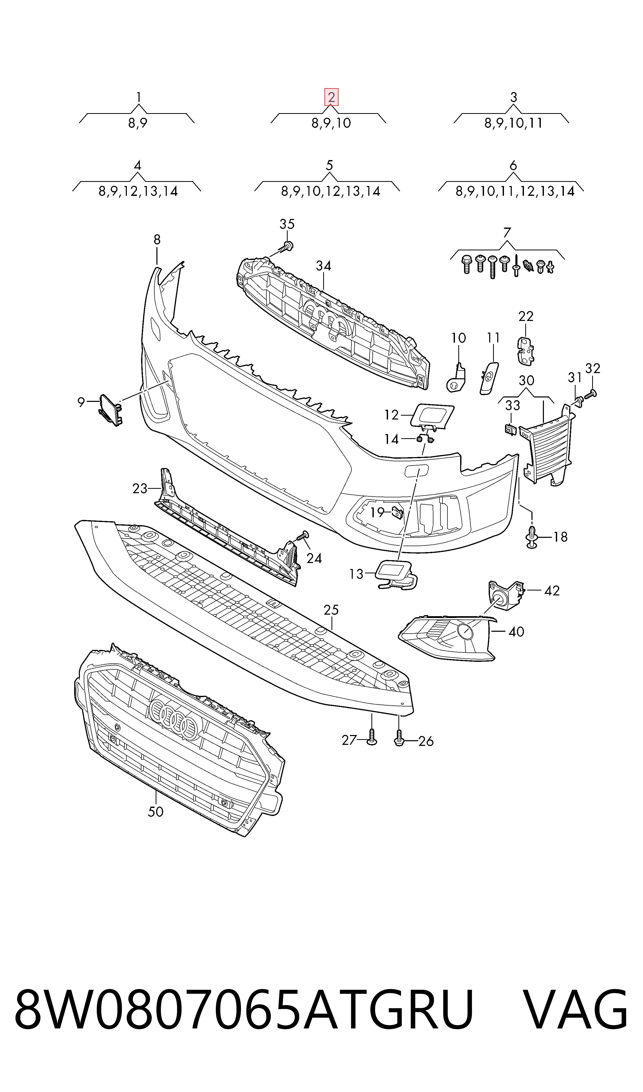 8W0807065ATGRU VAG