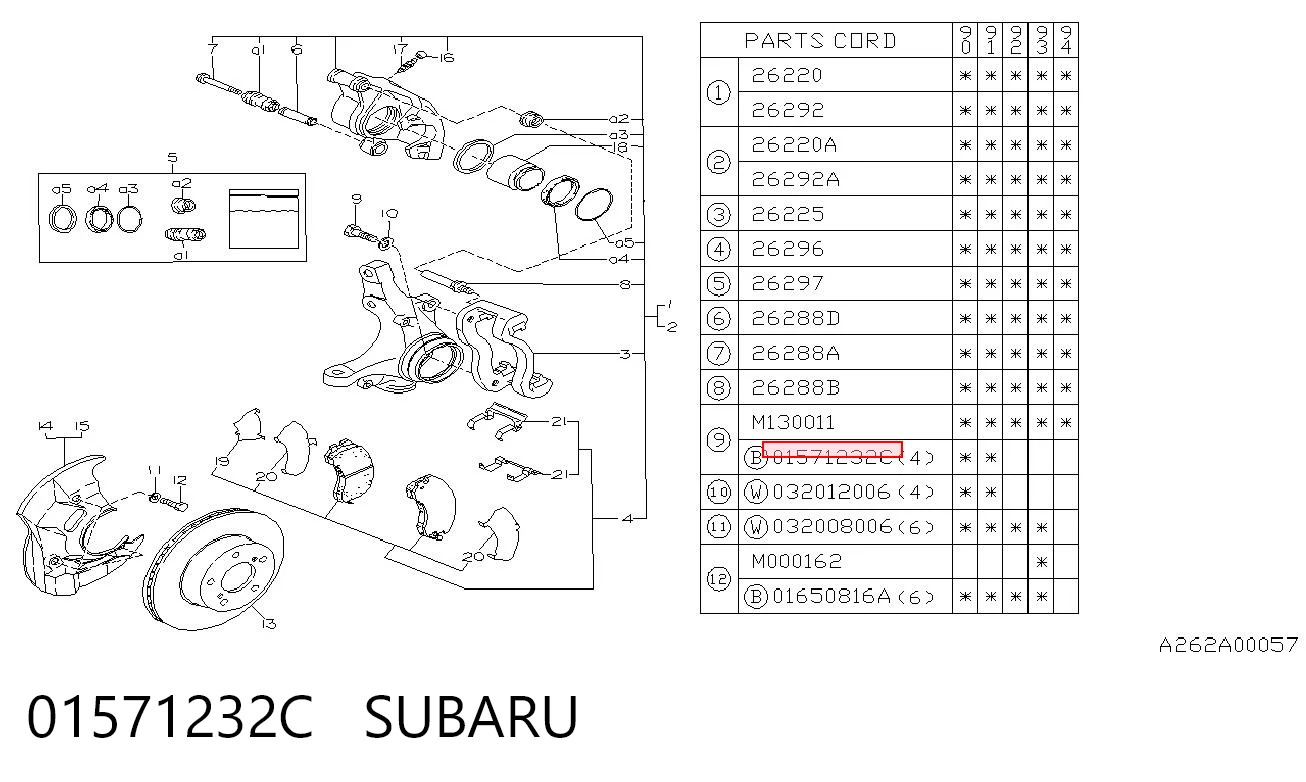 01571232C Subaru