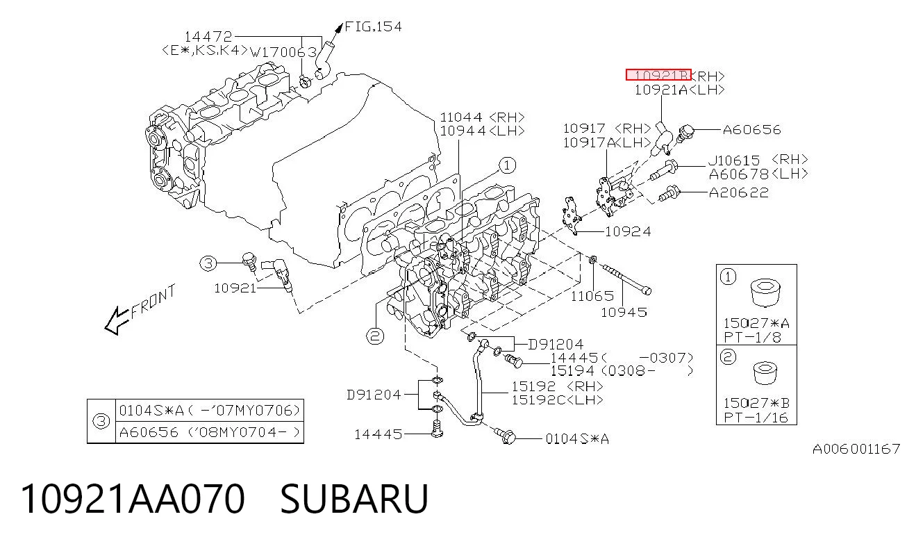 10921AA070 Subaru Válvula solenoide de posición del árbol de levas derecha