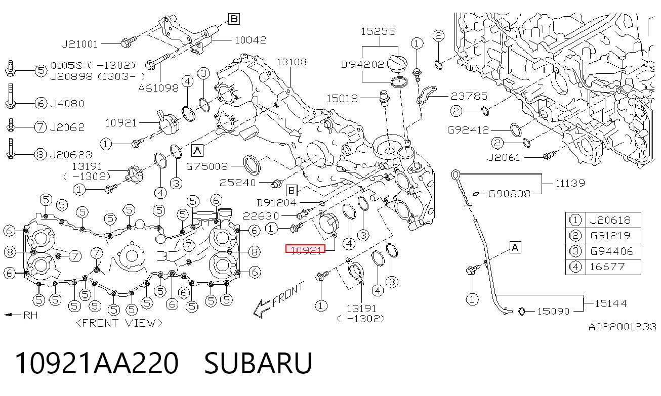 10921AA220 Subaru Válvula control, ajuste de levas